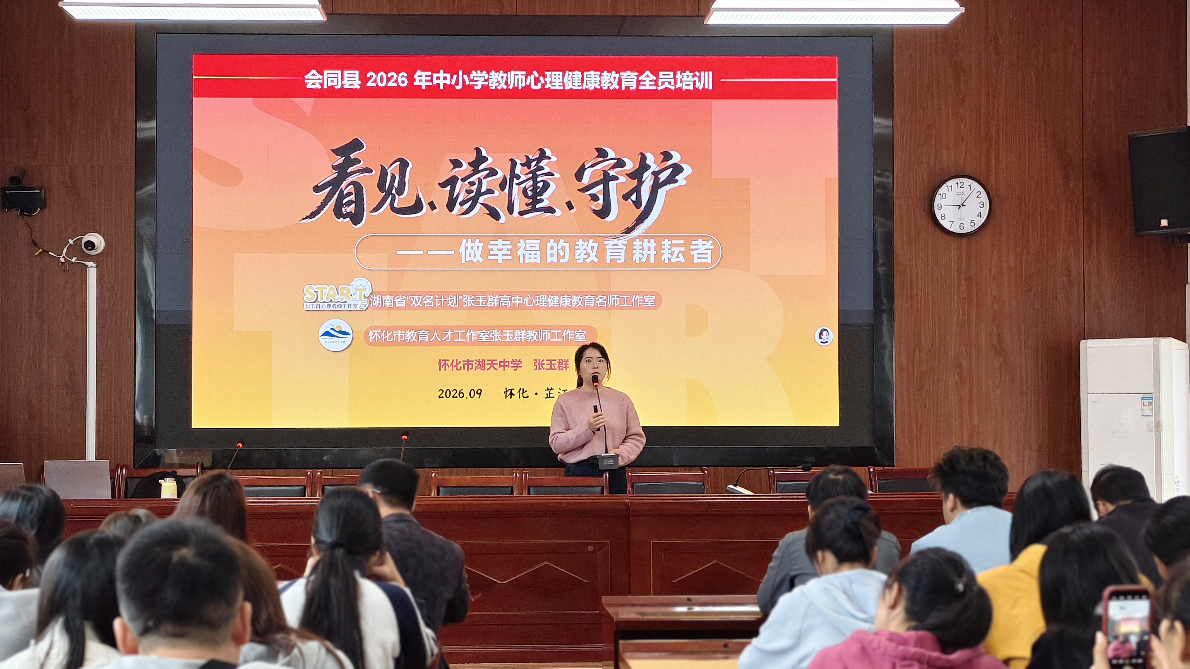 微信图片_20261026152426_32_60.jpg 微信图片_20261026152426_32_60.jpg