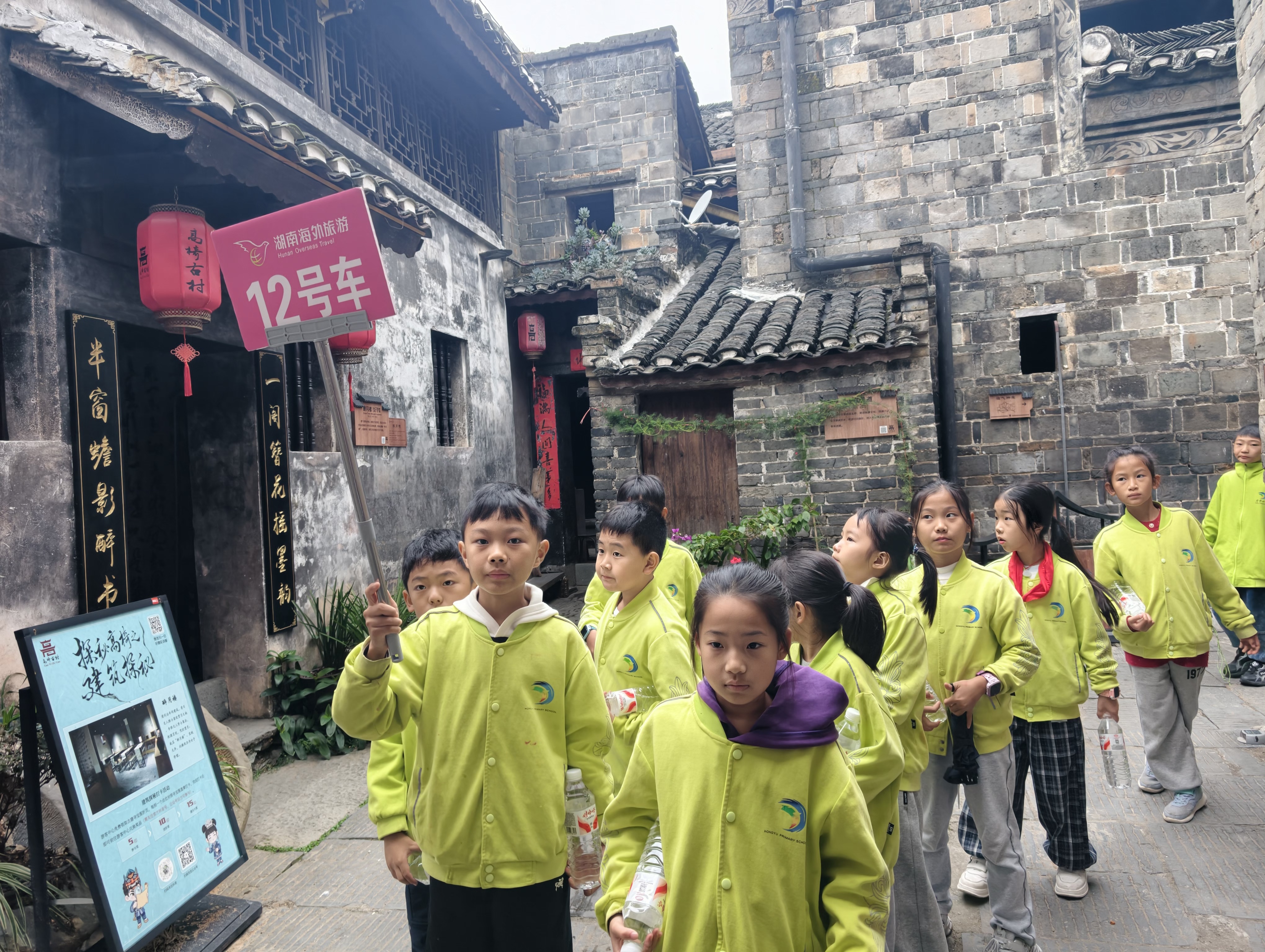 微信图片_2026-10-26_091622_233.jpg 微信图片_2026-10-26_091622_233.jpg