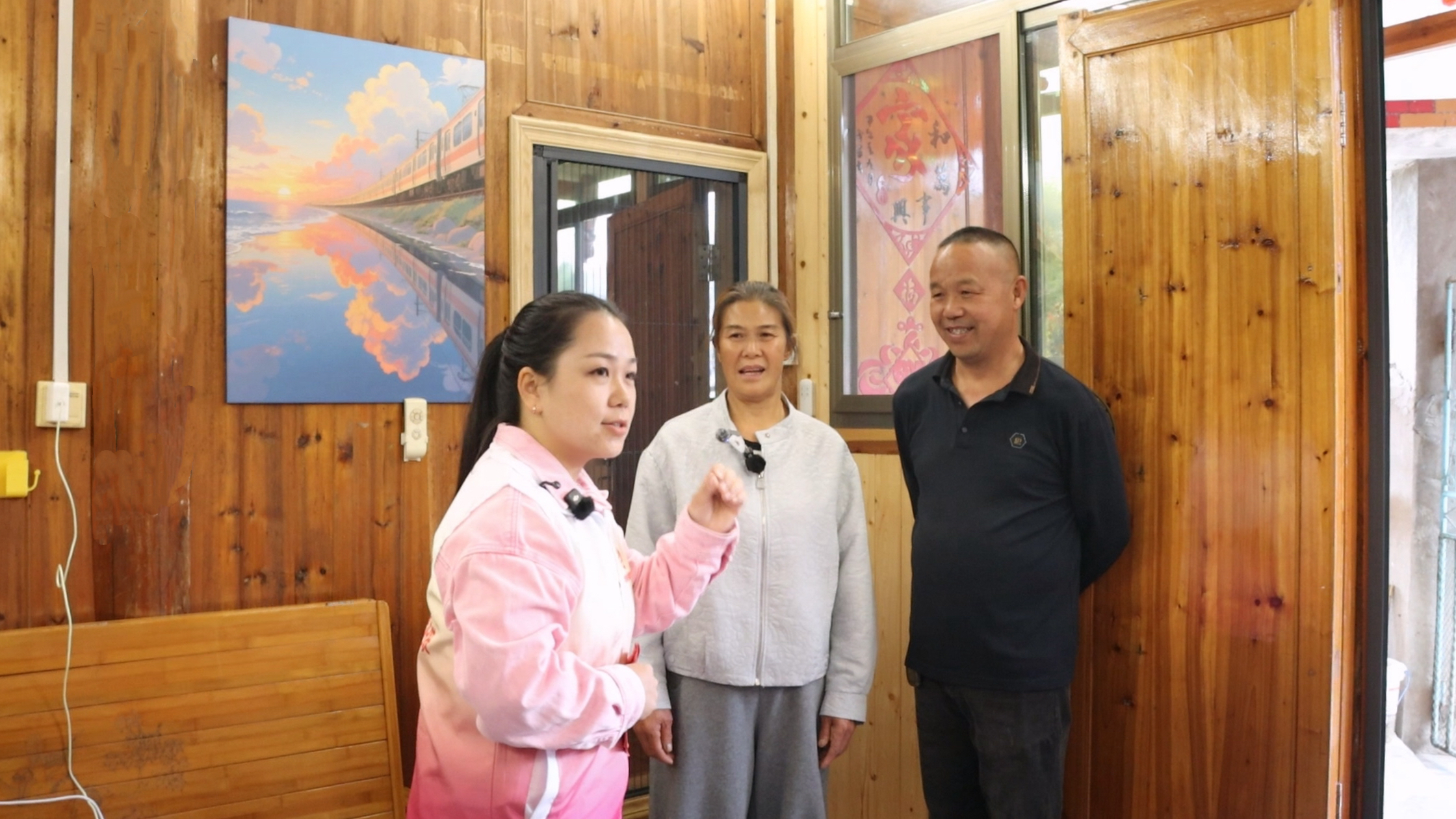 微信图片_20261028160322_52_2.jpg 微信图片_20261028160322_52_2.jpg
