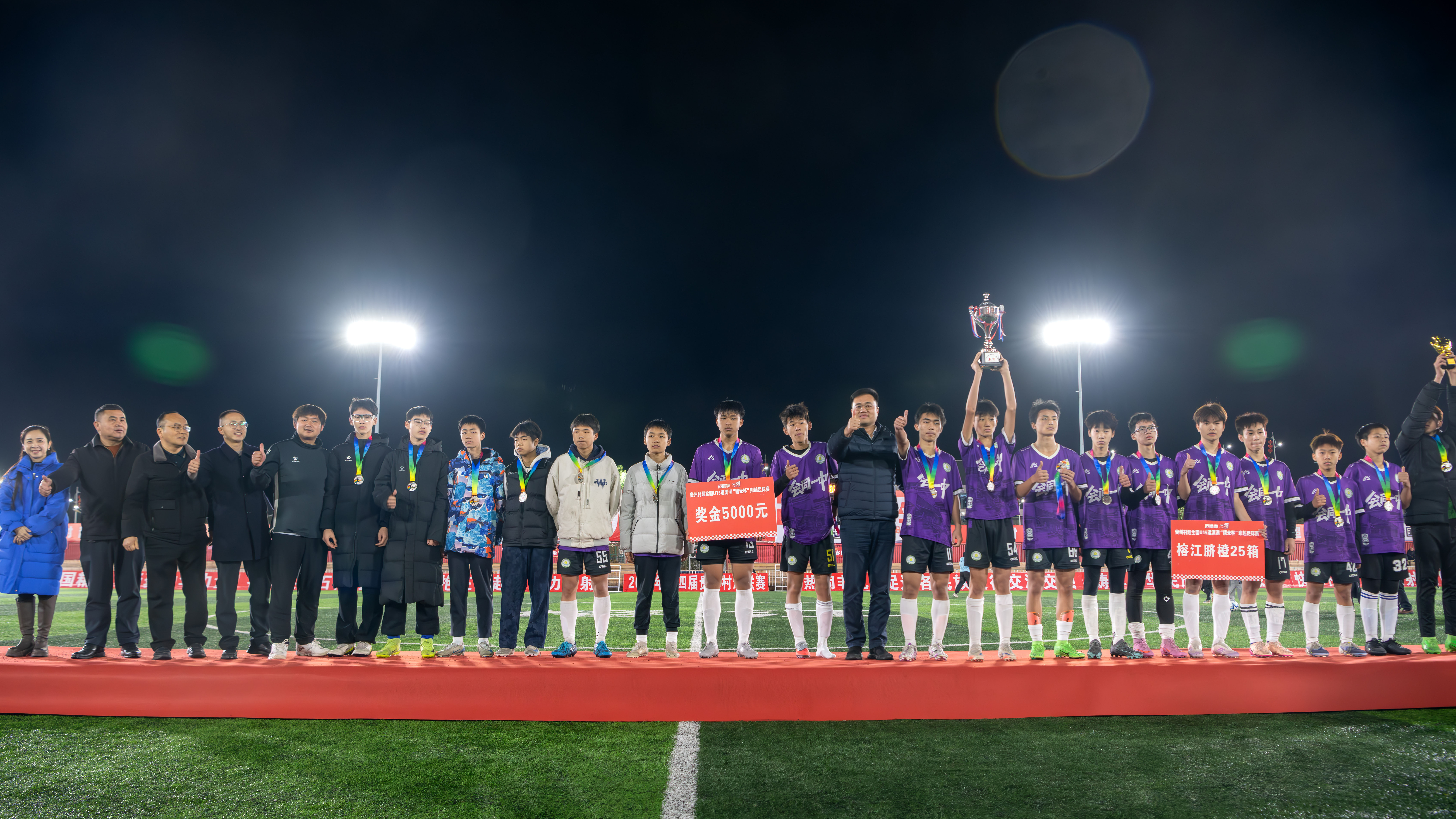 微信图片_20260211150310_401_2 拷贝.jpg