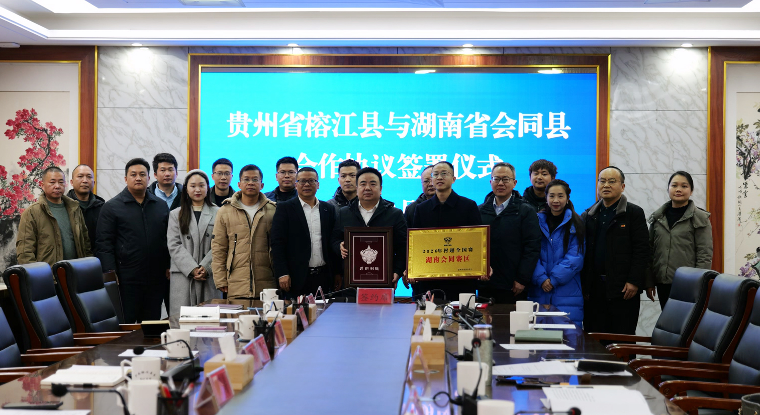 P1054523.MOV_20260211_150802.005 拷贝.jpg