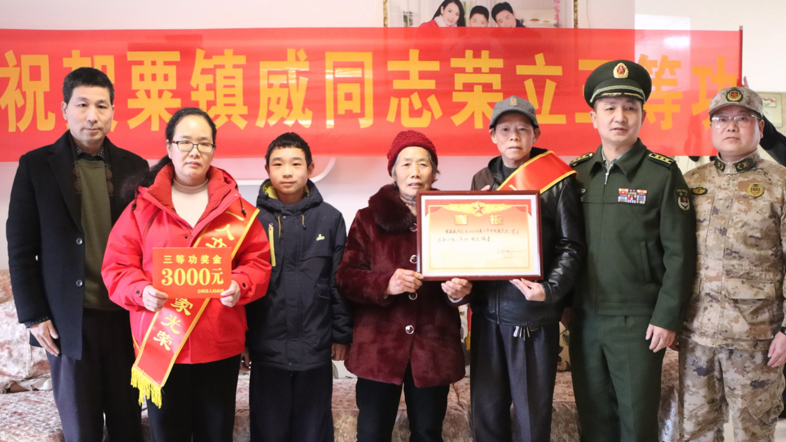 MVI_4494.MP4_20260202_143117.234 拷贝.jpg MVI_4494.MP4_20260202_143117.234 拷贝.jpg