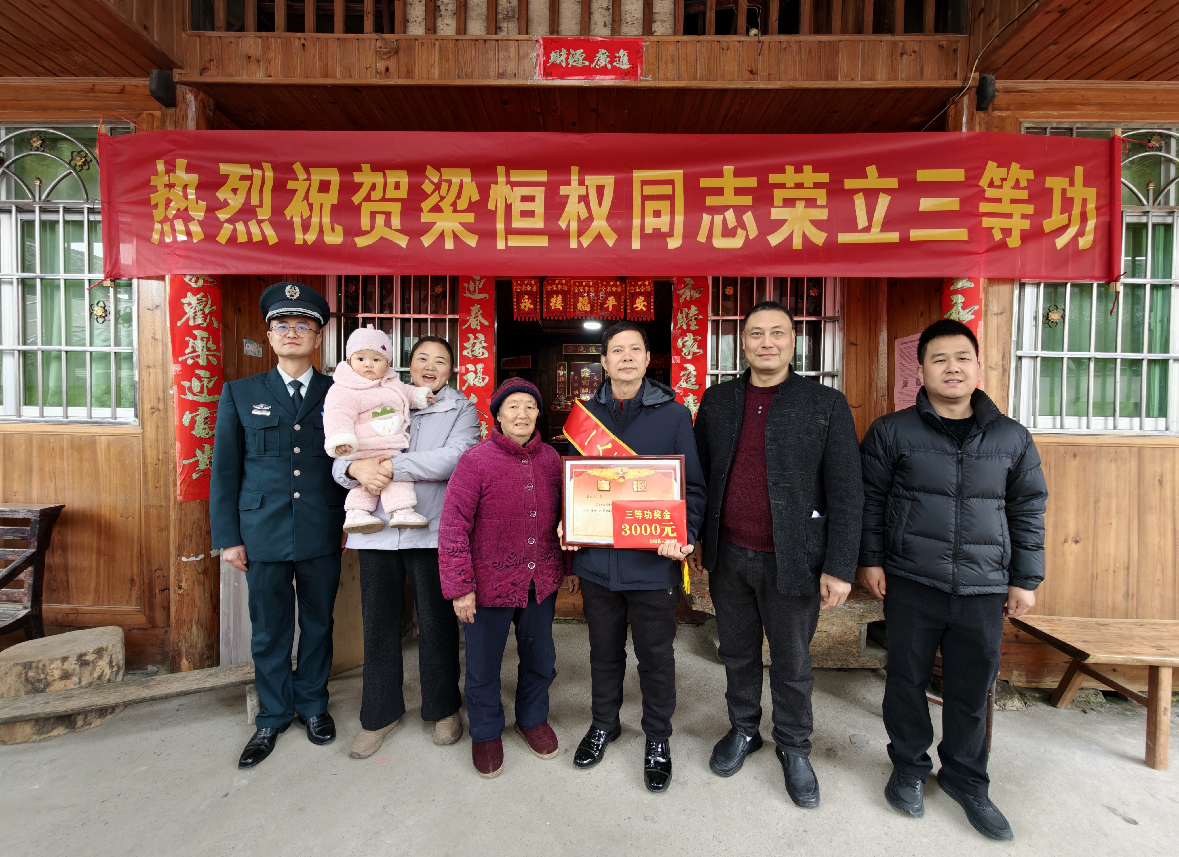 IMG_20260202_102808 拷贝.jpg IMG_20260202_102808 拷贝.jpg