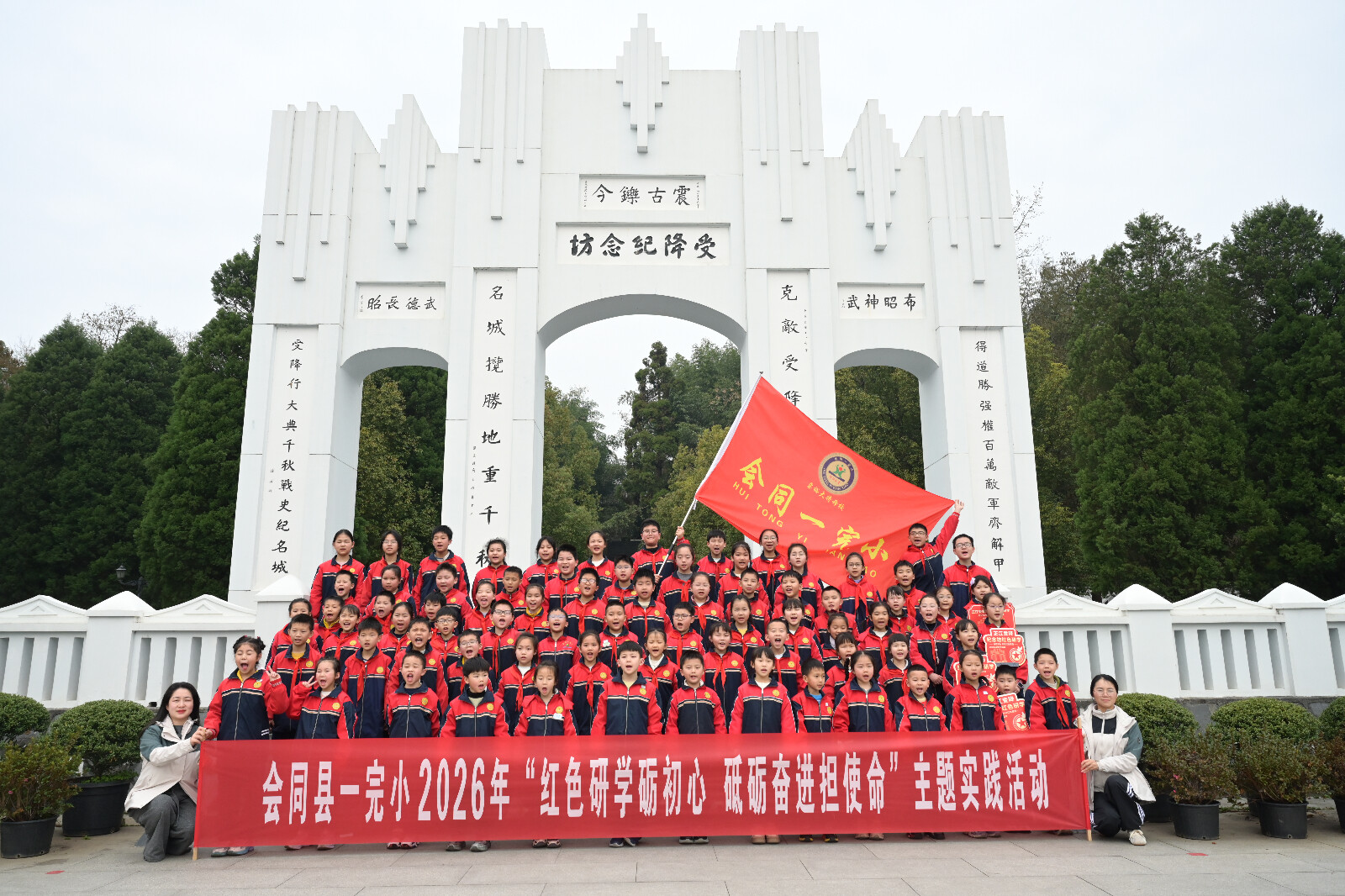 微信图片_2026-03-16_083538_117.jpg 微信图片_2026-03-16_083538_117.jpg