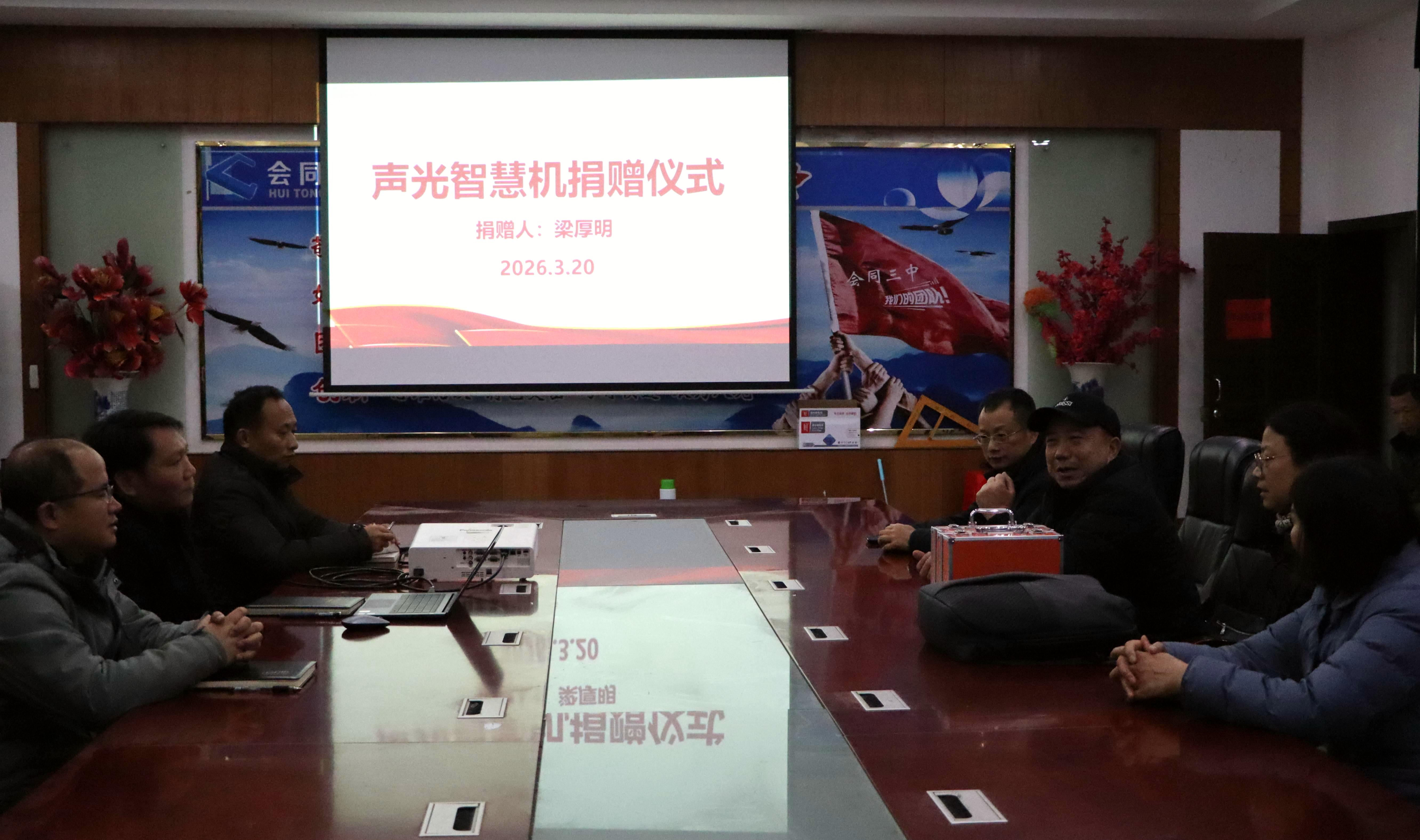 图片1.jpg 图片1.jpg