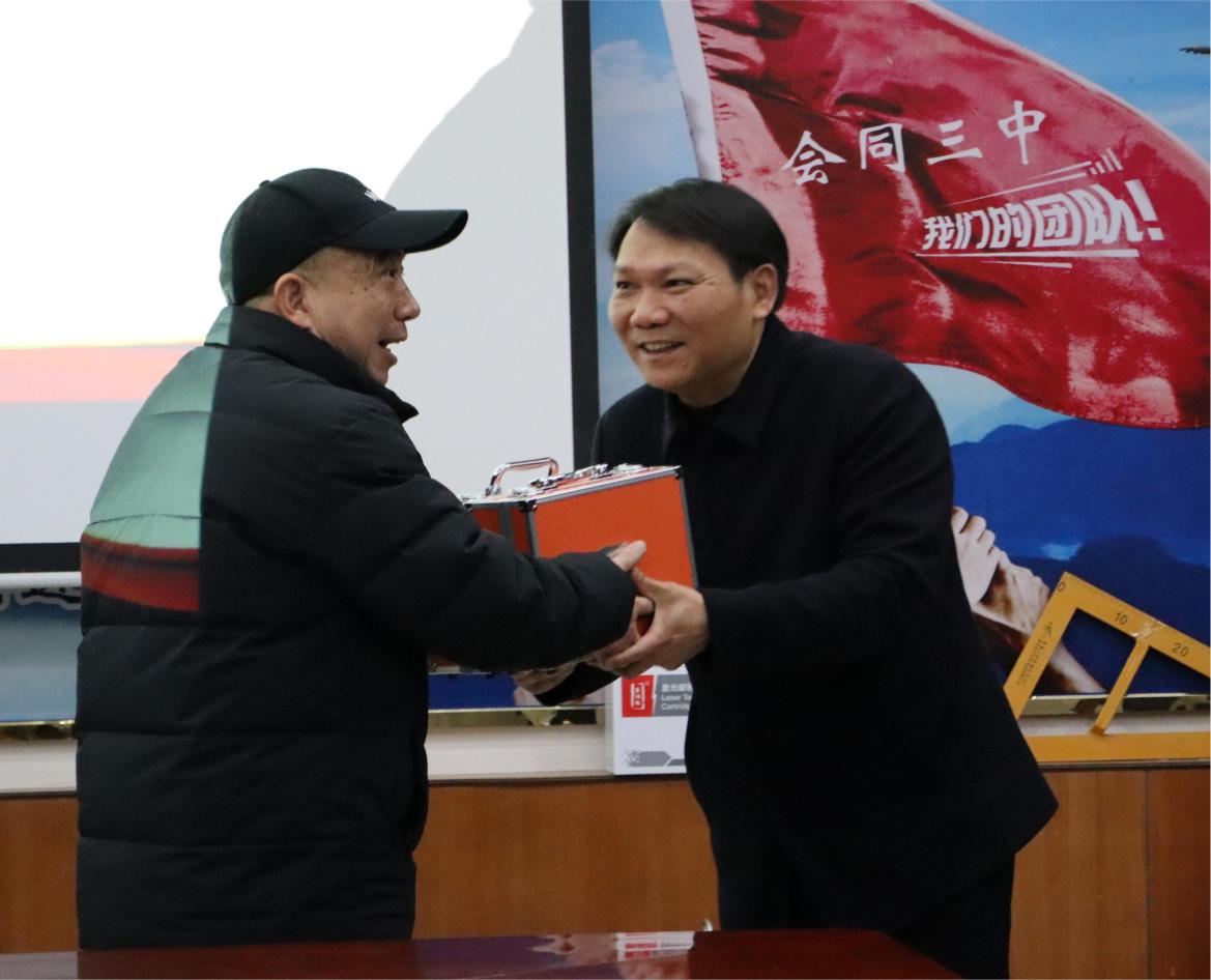 图片2.jpg 图片2.jpg