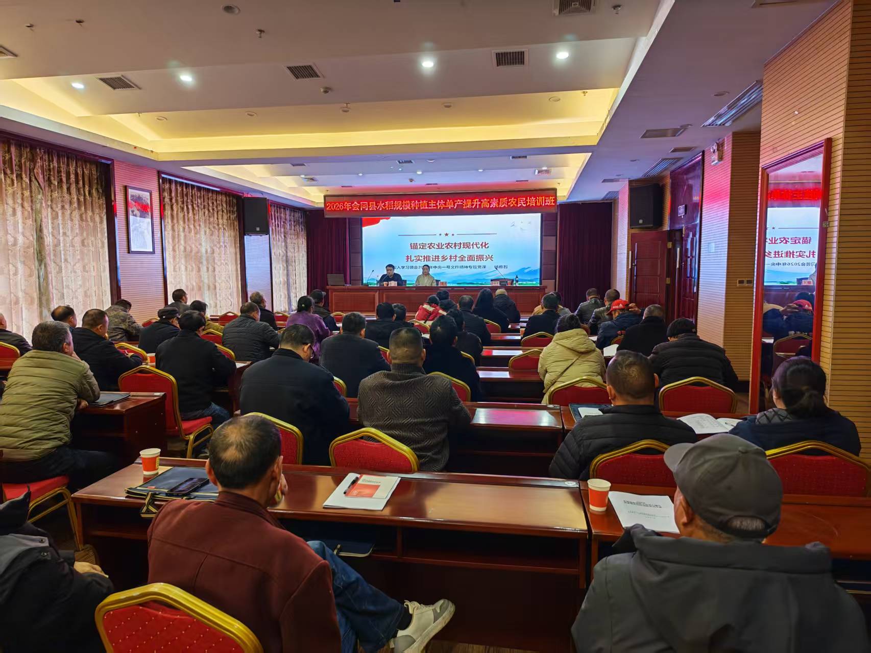 微信图片_20260325084325_108_6.jpg 微信图片_20260325084325_108_6.jpg