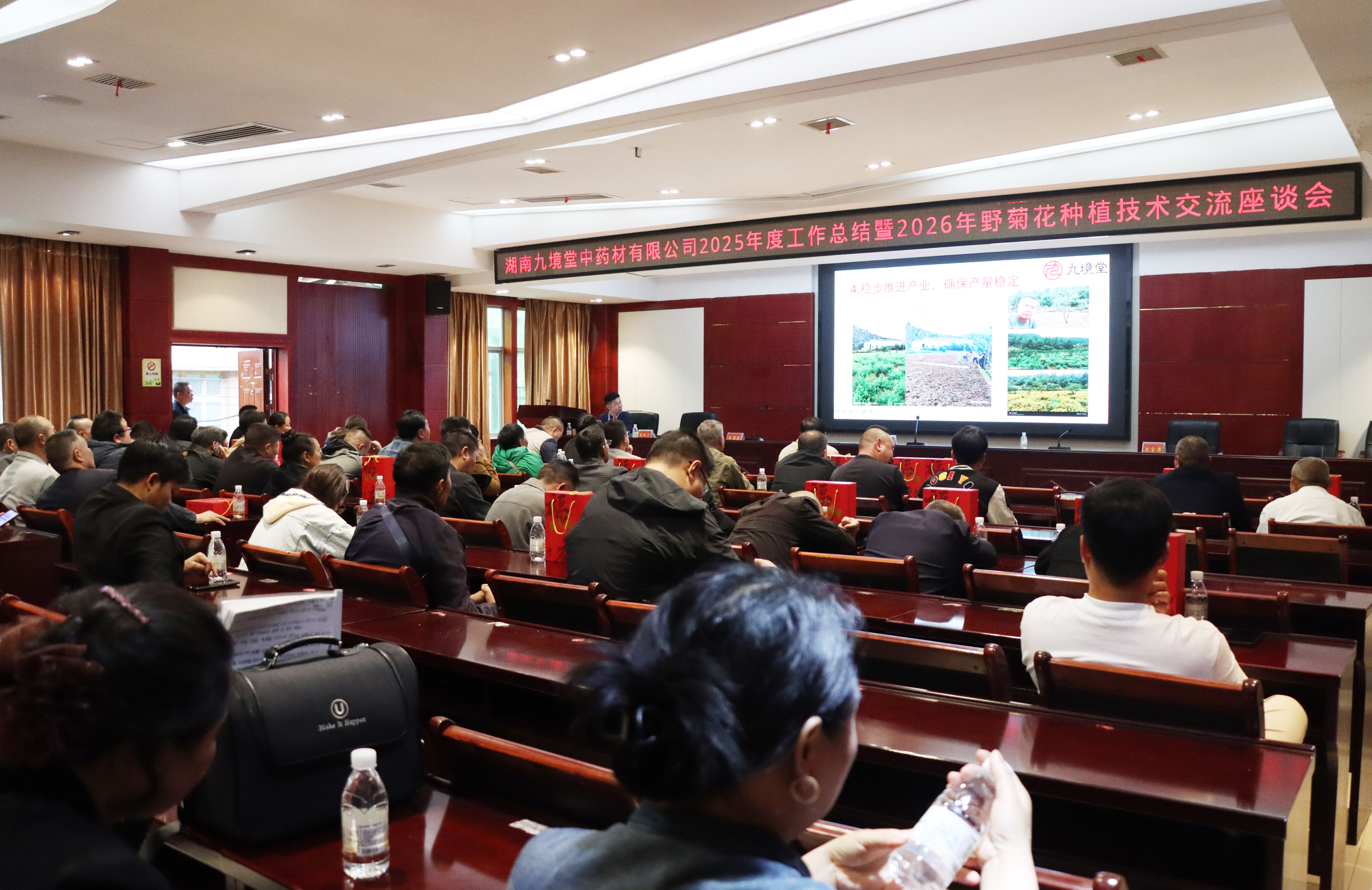 IMG_5544 拷贝2.jpg