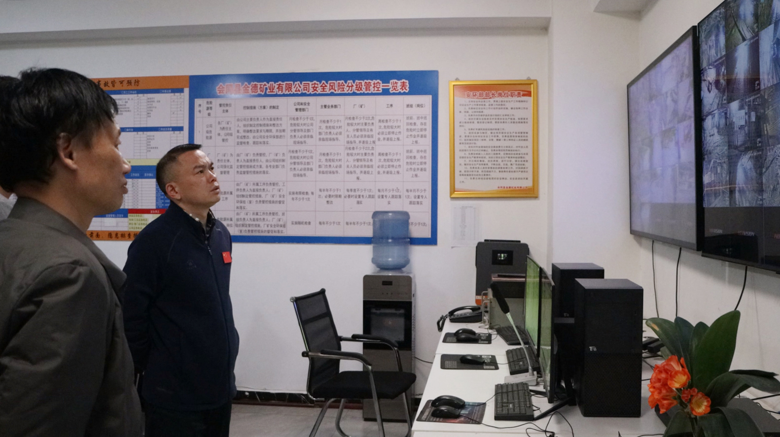 MVI_5231.MP4_20260406_155233.035 拷贝.jpg MVI_5231.MP4_20260406_155233.035 拷贝.jpg