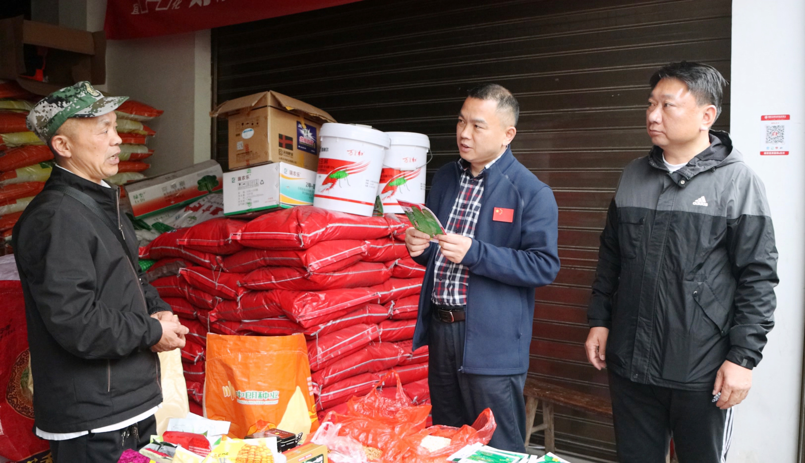 MVI_5248.MP4_20260406_155302.923 拷贝.jpg MVI_5248.MP4_20260406_155302.923 拷贝.jpg