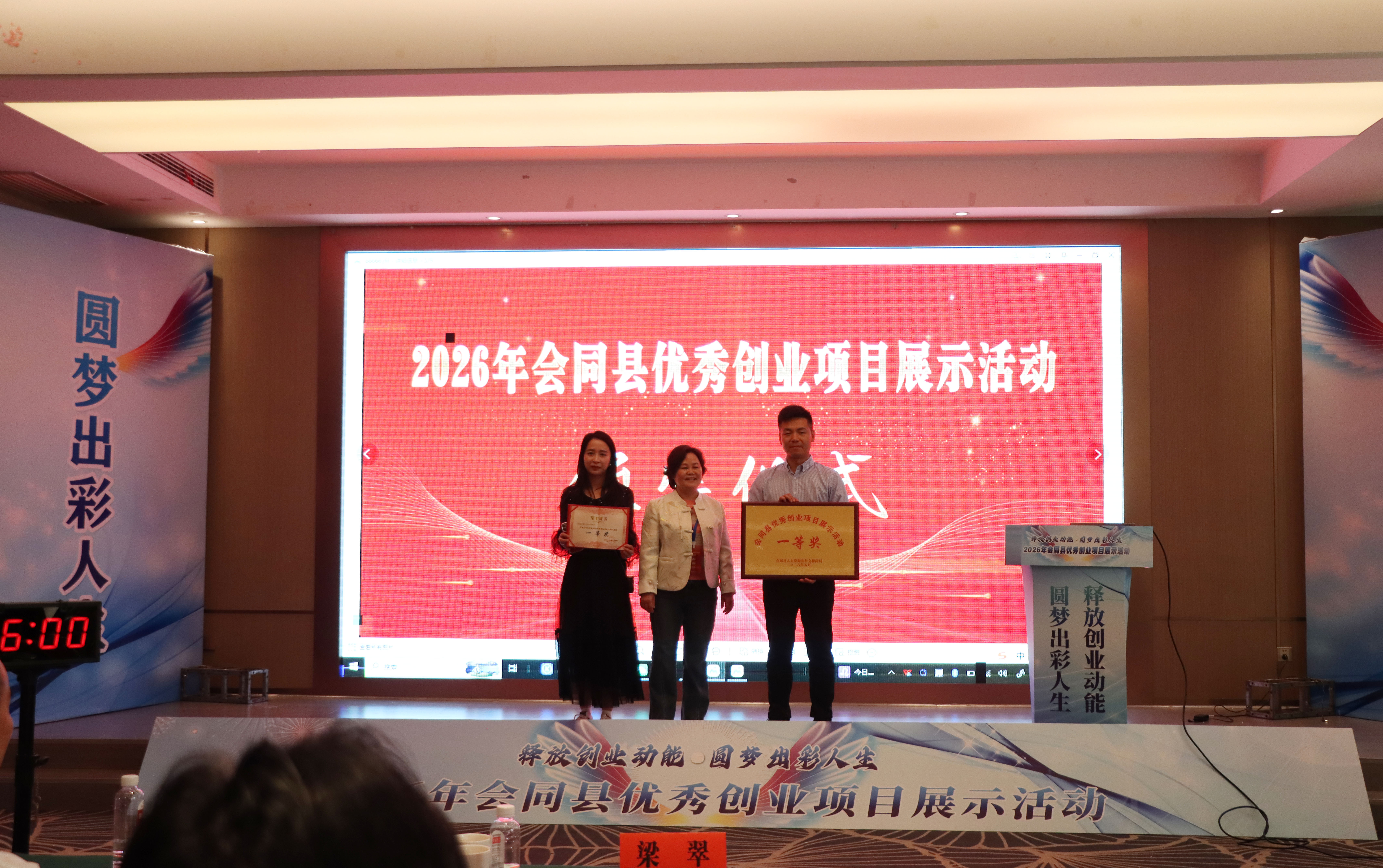 IMG_6178 拷贝1.jpg
