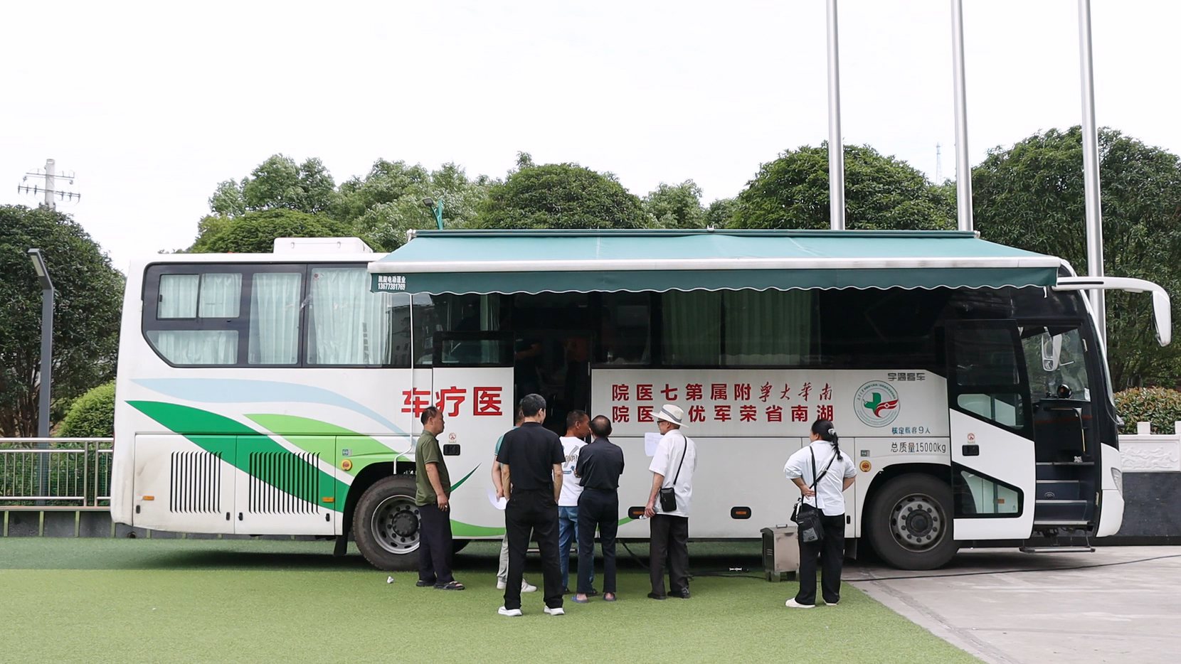 MVI_7373.MP4_20260611_091506.054 拷贝.jpg MVI_7373.MP4_20260611_091506.054 拷贝.jpg