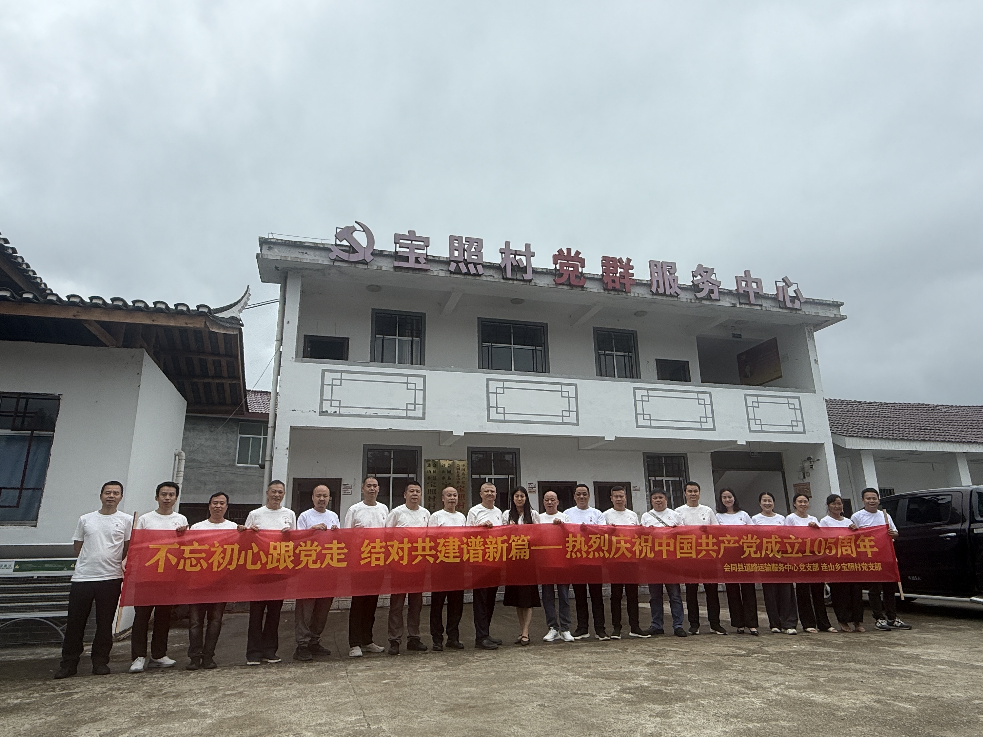 图片17.jpg