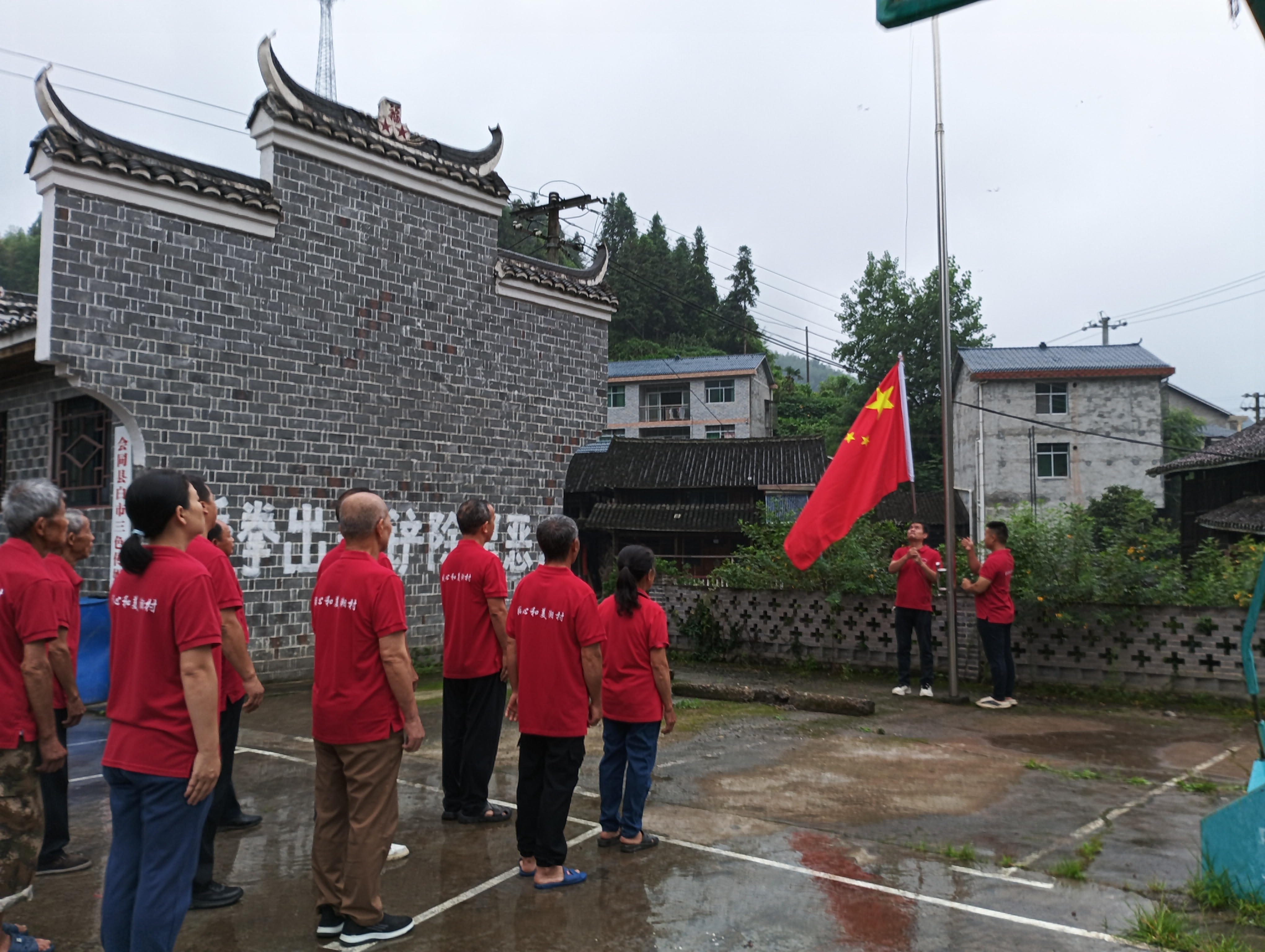图片12.jpg