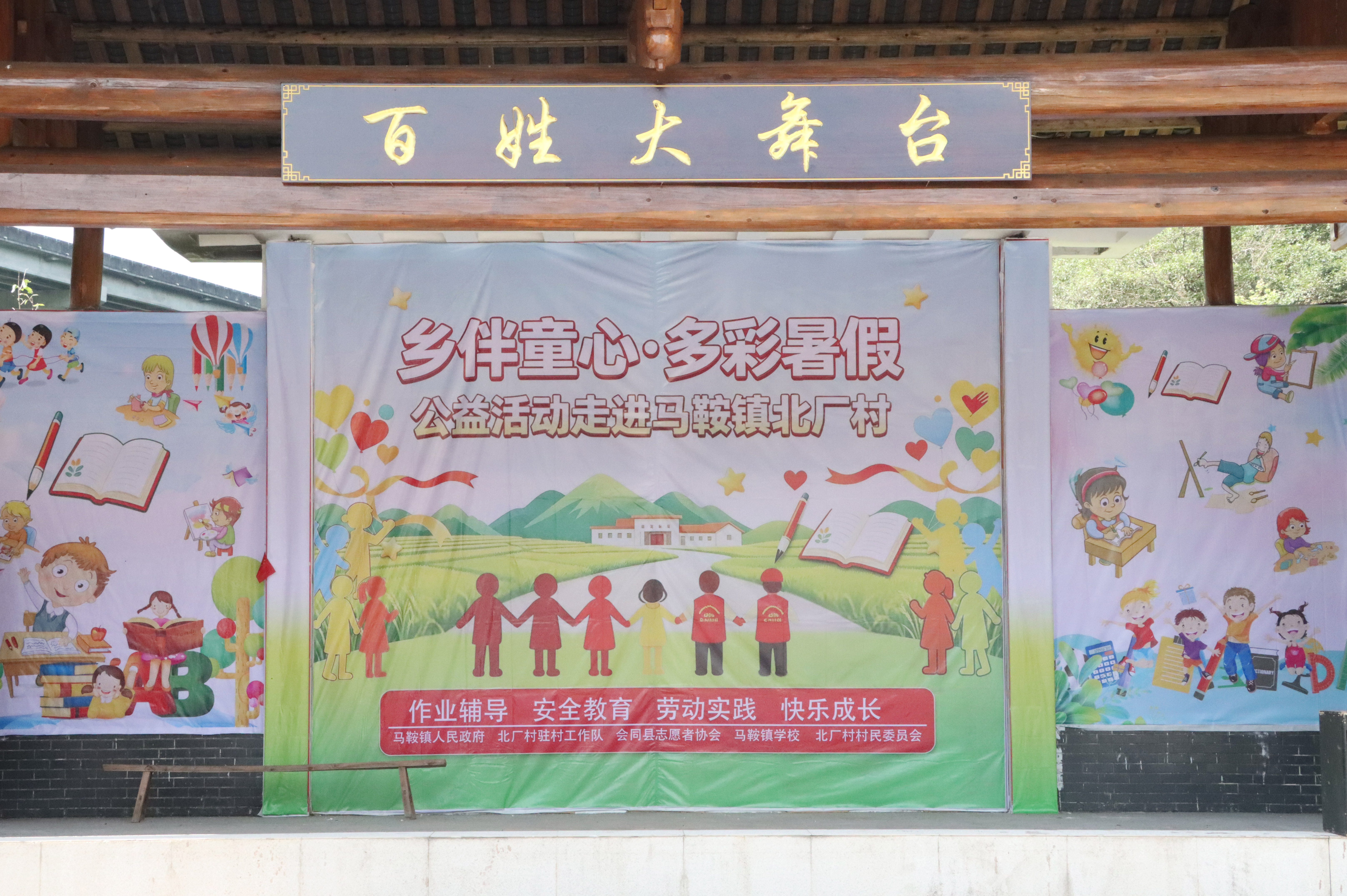 微信图片_20260710145023_329_98 拷贝.jpg