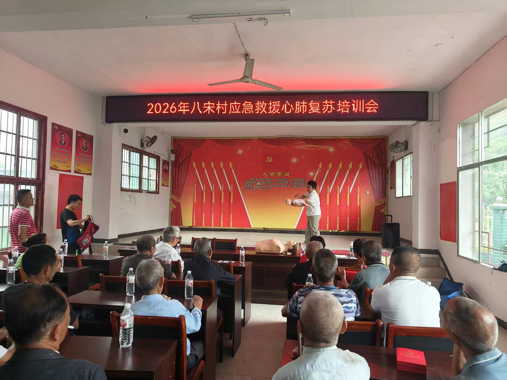 图片4.jpg 图片4.jpg