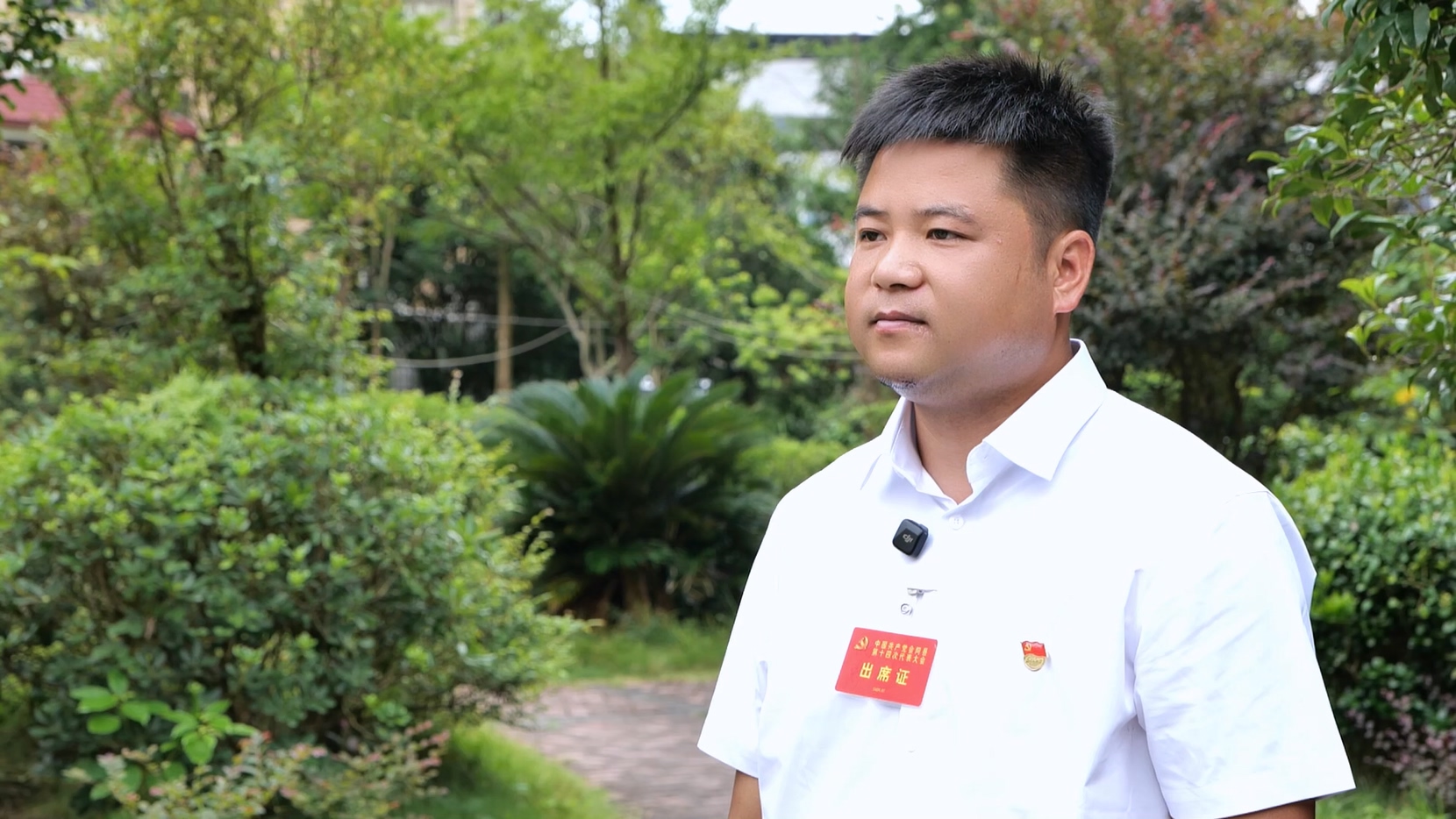 堡子村.mp4_20260728_152918.552.jpg