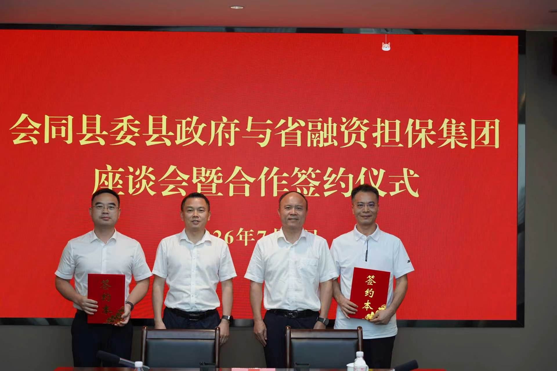 微信图片_20260706202955_21_21.jpg