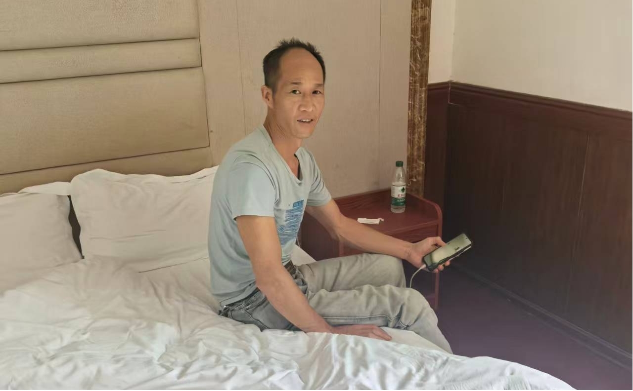图片7.jpg 图片7.jpg