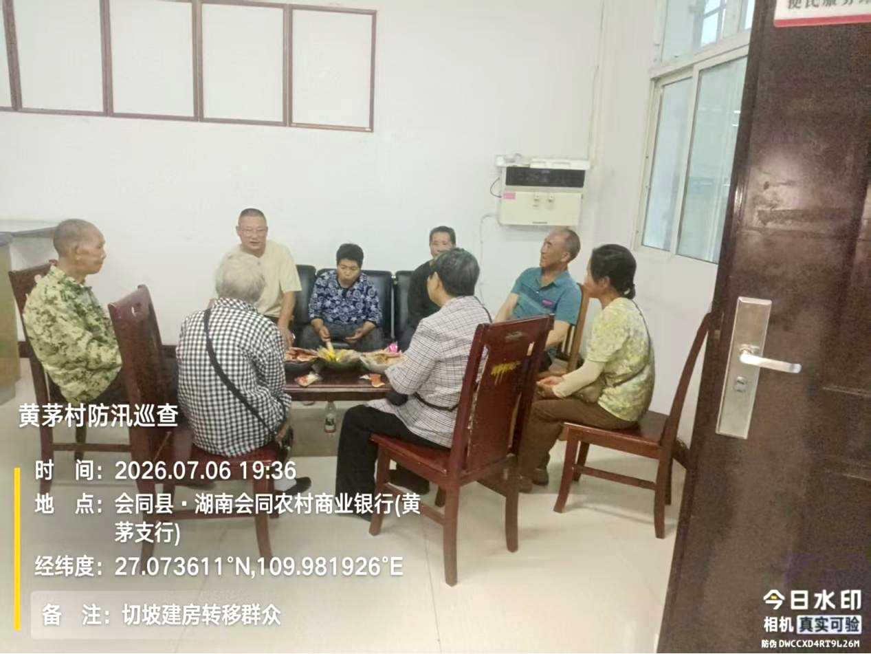 图片3.jpg 图片3.jpg