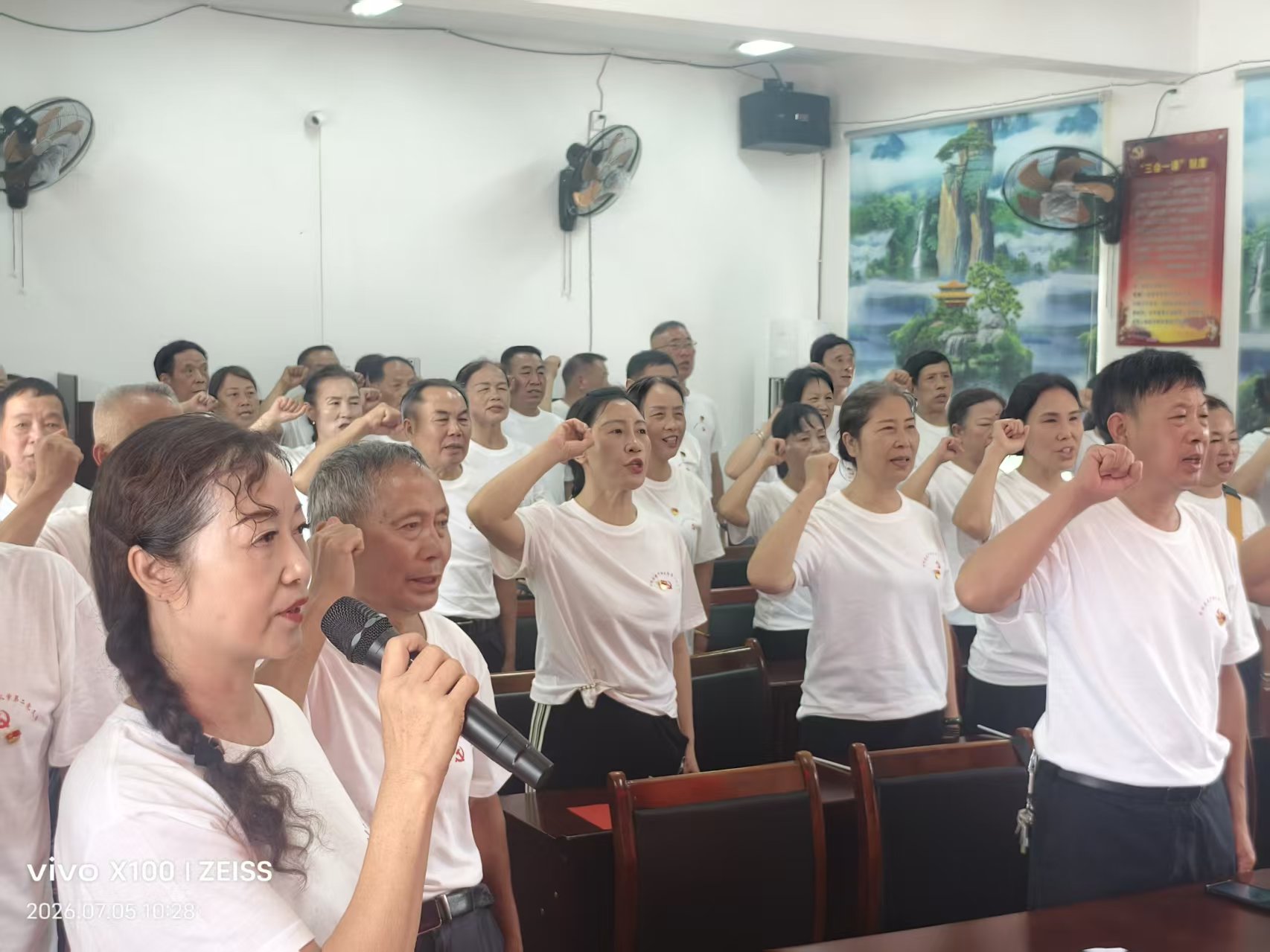 微信图片_20260707113816_4_292.jpg