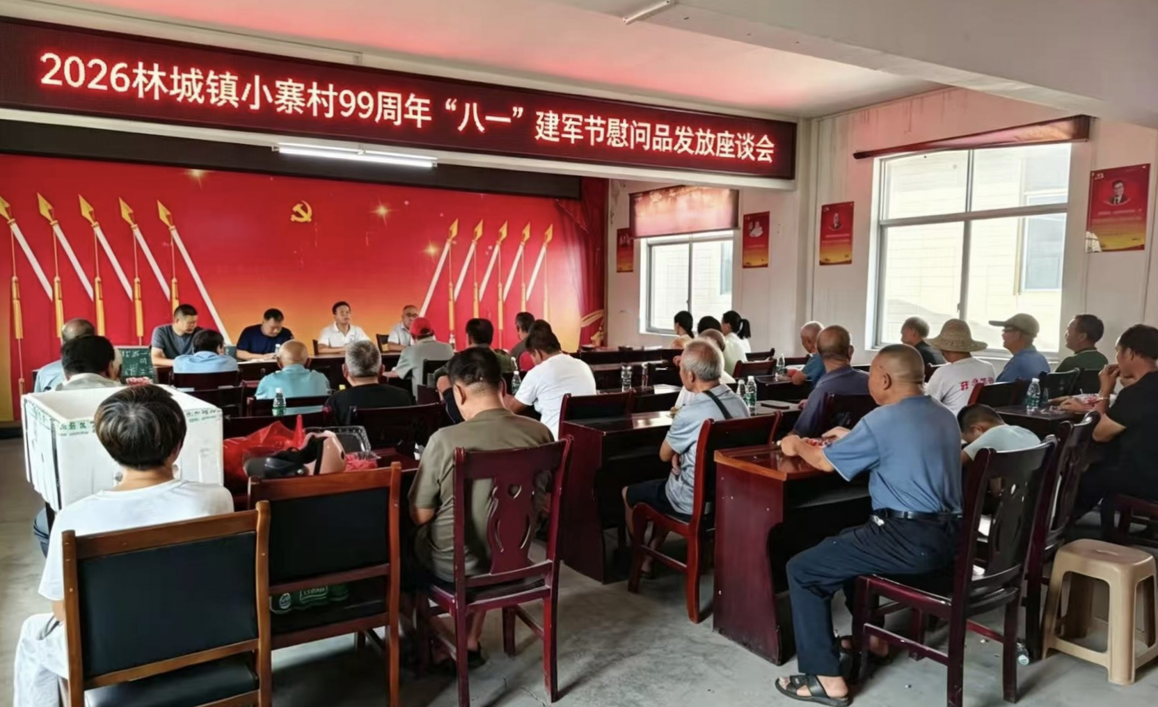图片1.png 图片1.png