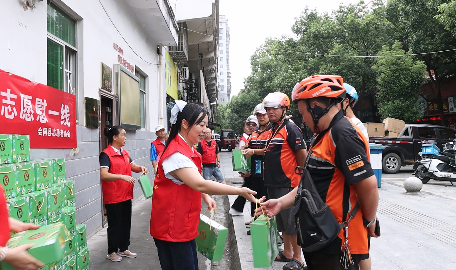 MVI_8419.MP4_20260804_152319.024 拷贝.jpg