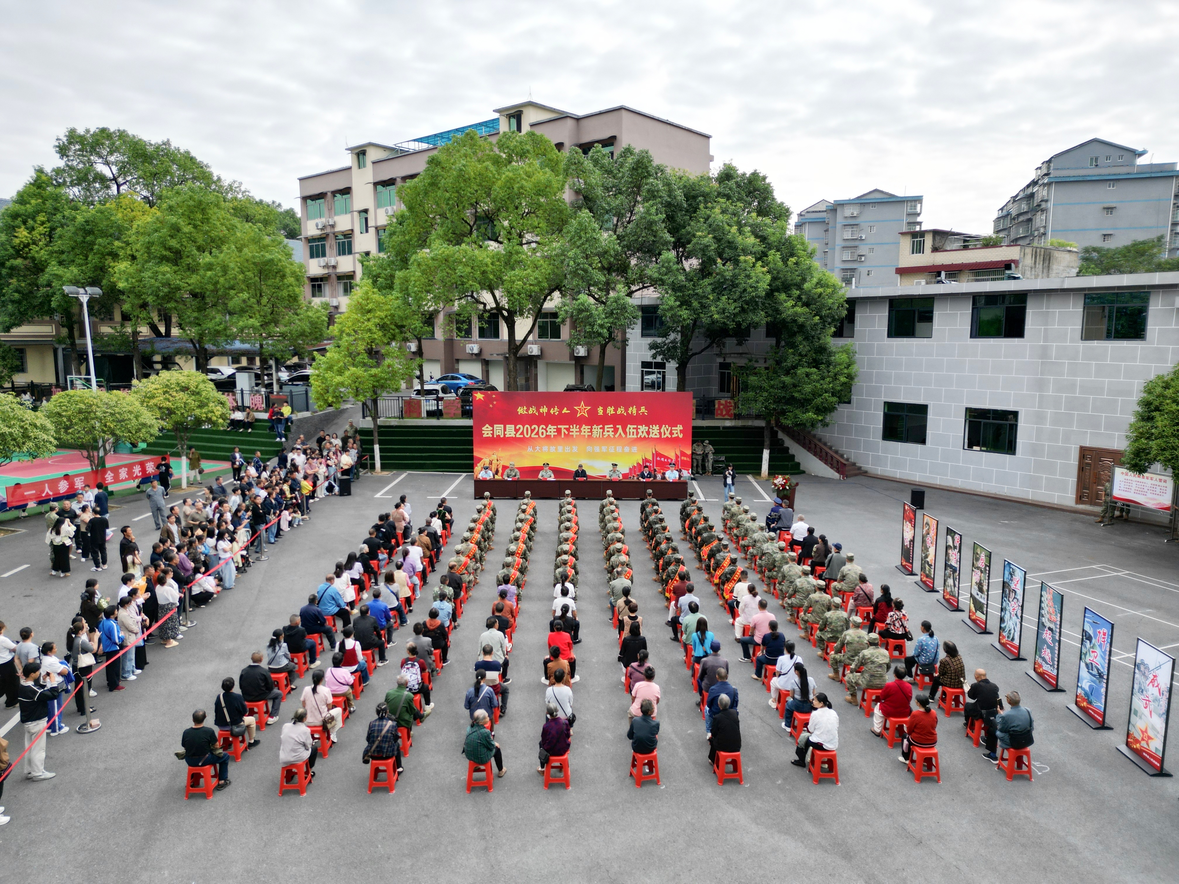 微信图片_20260912125612_44_56_副本.jpg