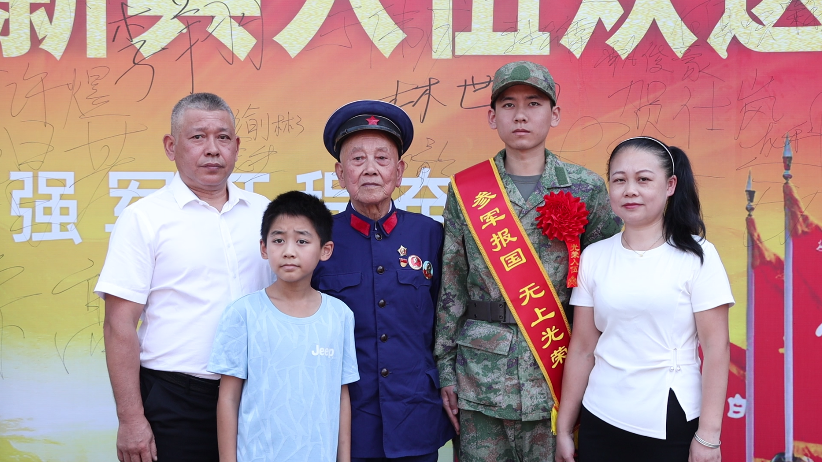 微信图片_20260912144241_56_16.png