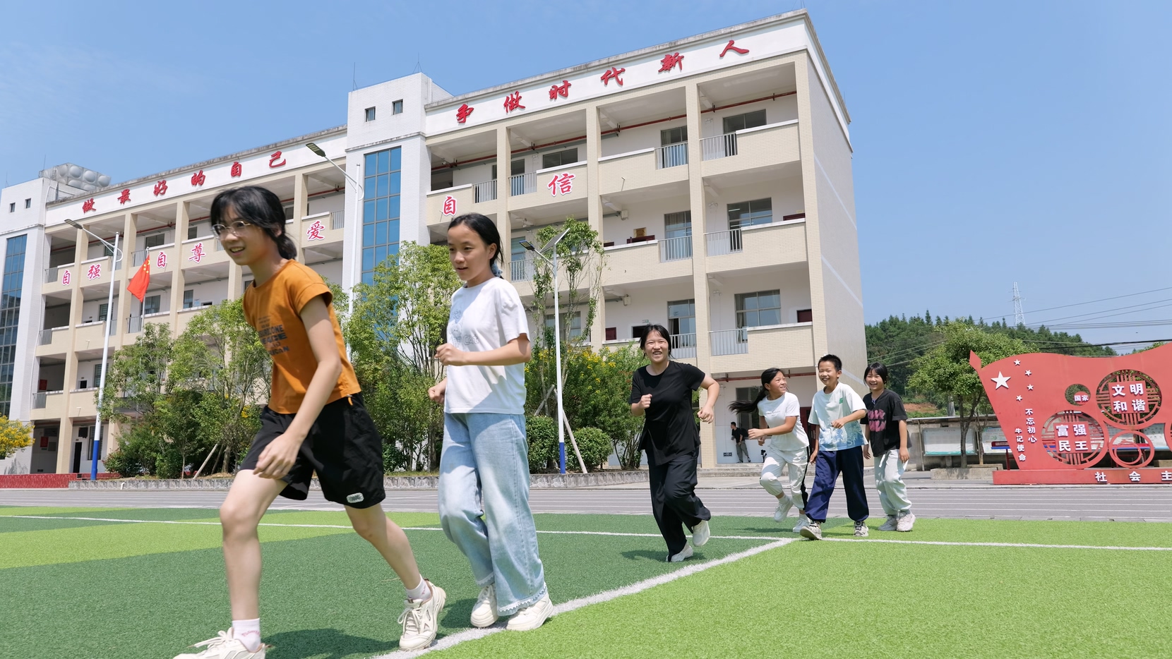 微信图片_20260915151332_62_16.jpg