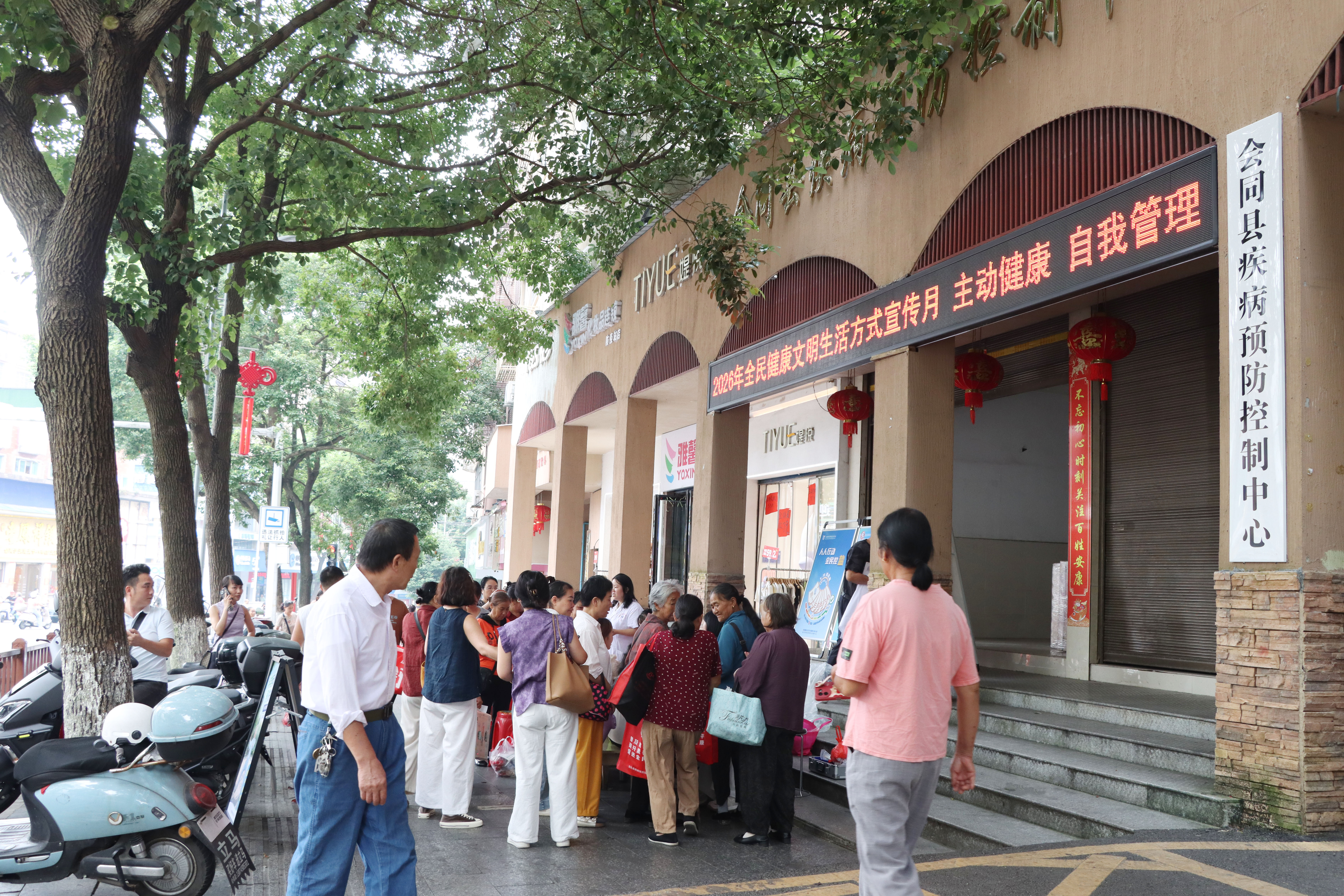 IMG_9329 拷贝.jpg