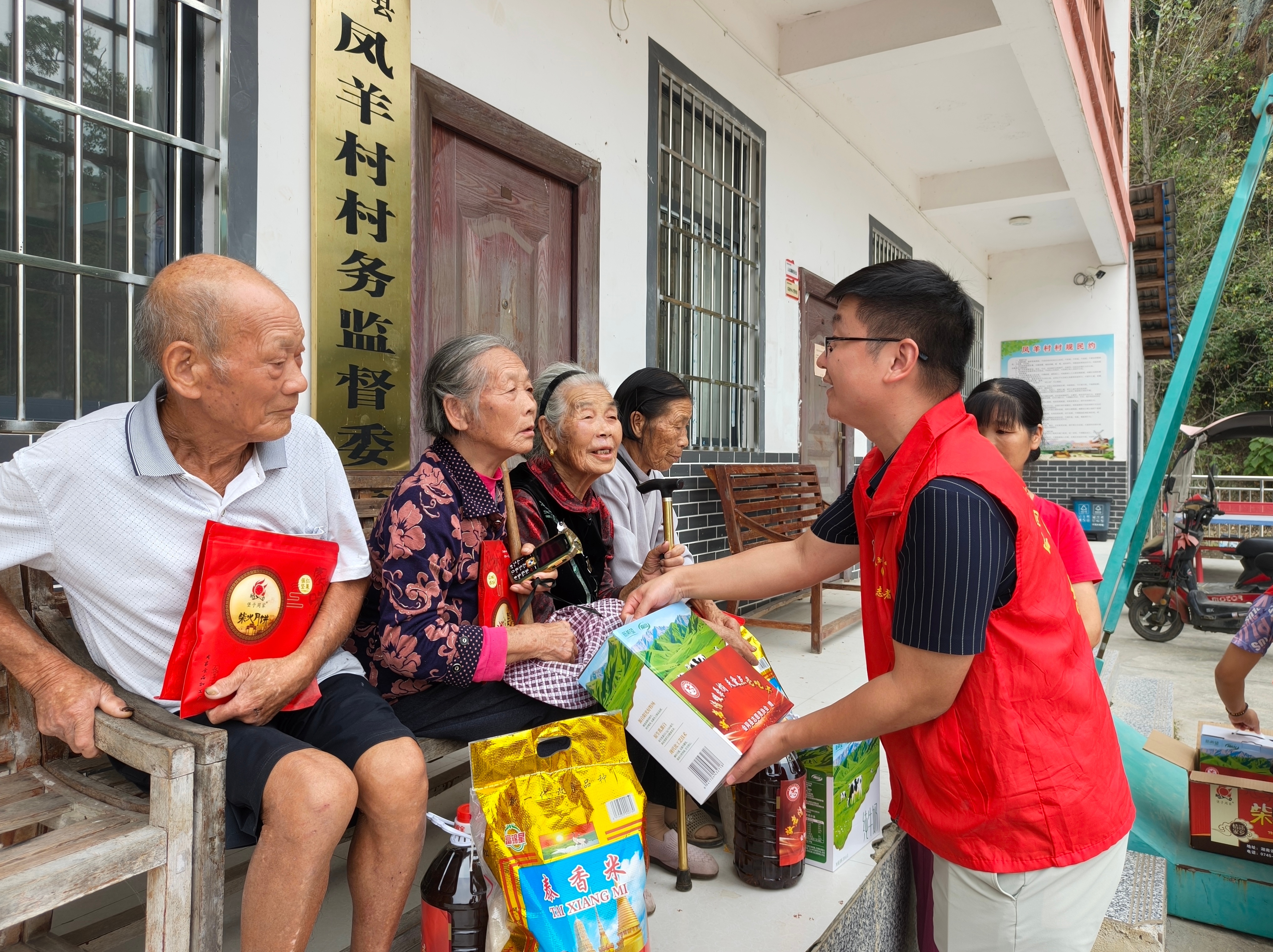 微信图片_20260917154750_66_16_副本.jpg 微信图片_20260917154750_66_16_副本.jpg