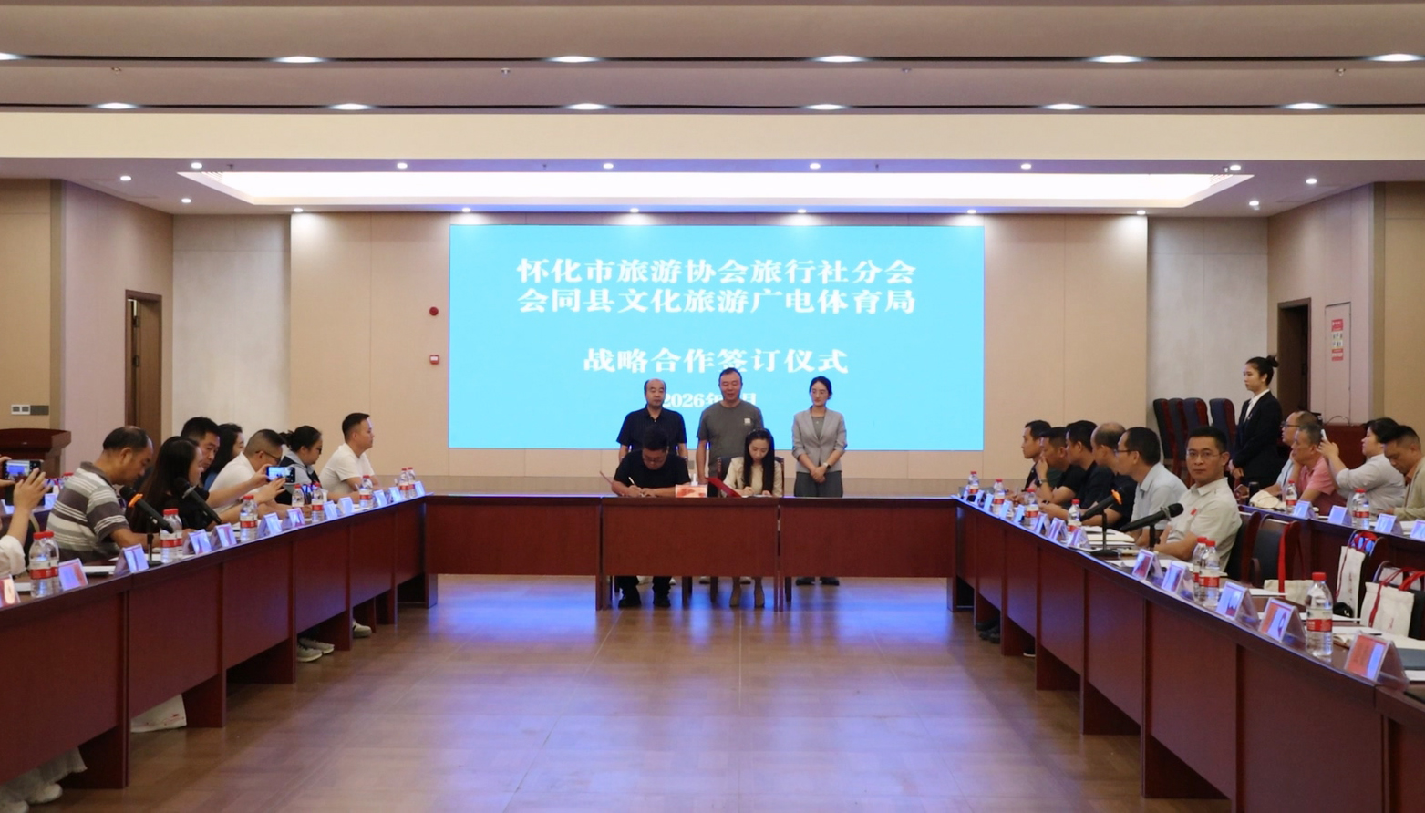 微信图片_20260918163532_83_16.jpg 微信图片_20260918163532_83_16.jpg