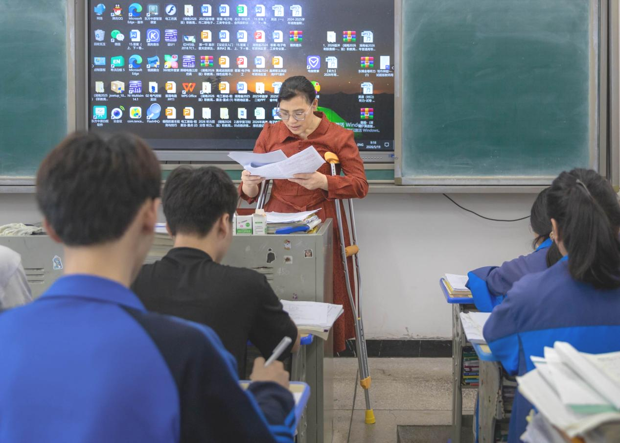 微信图片_20260918150303_77_16.png