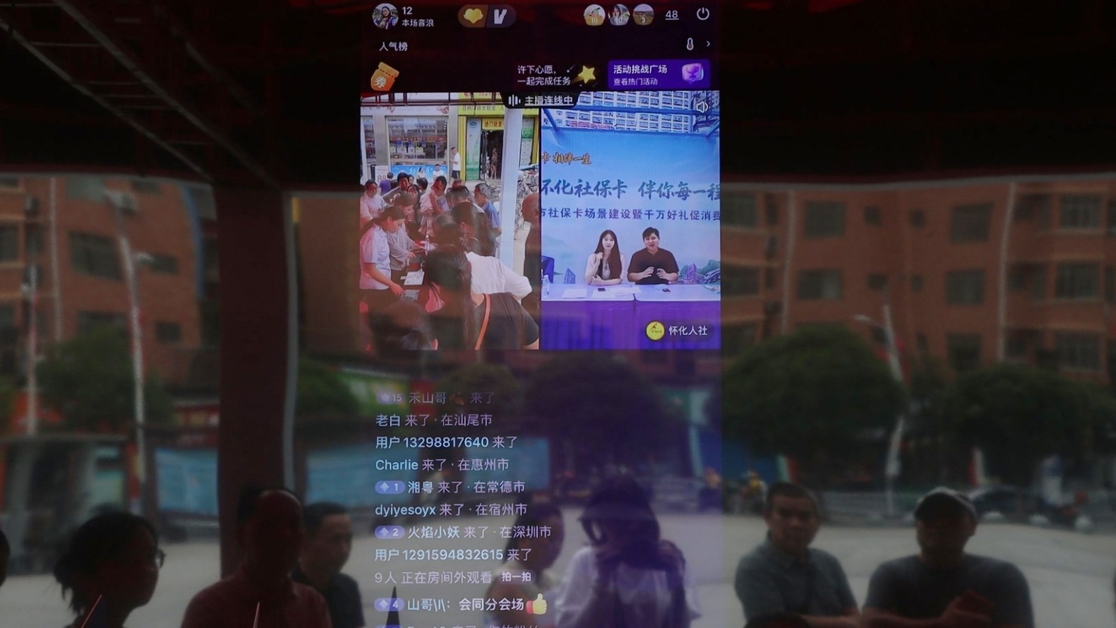 MVI_9754.MP4_20260929_130910.945_副本.jpg