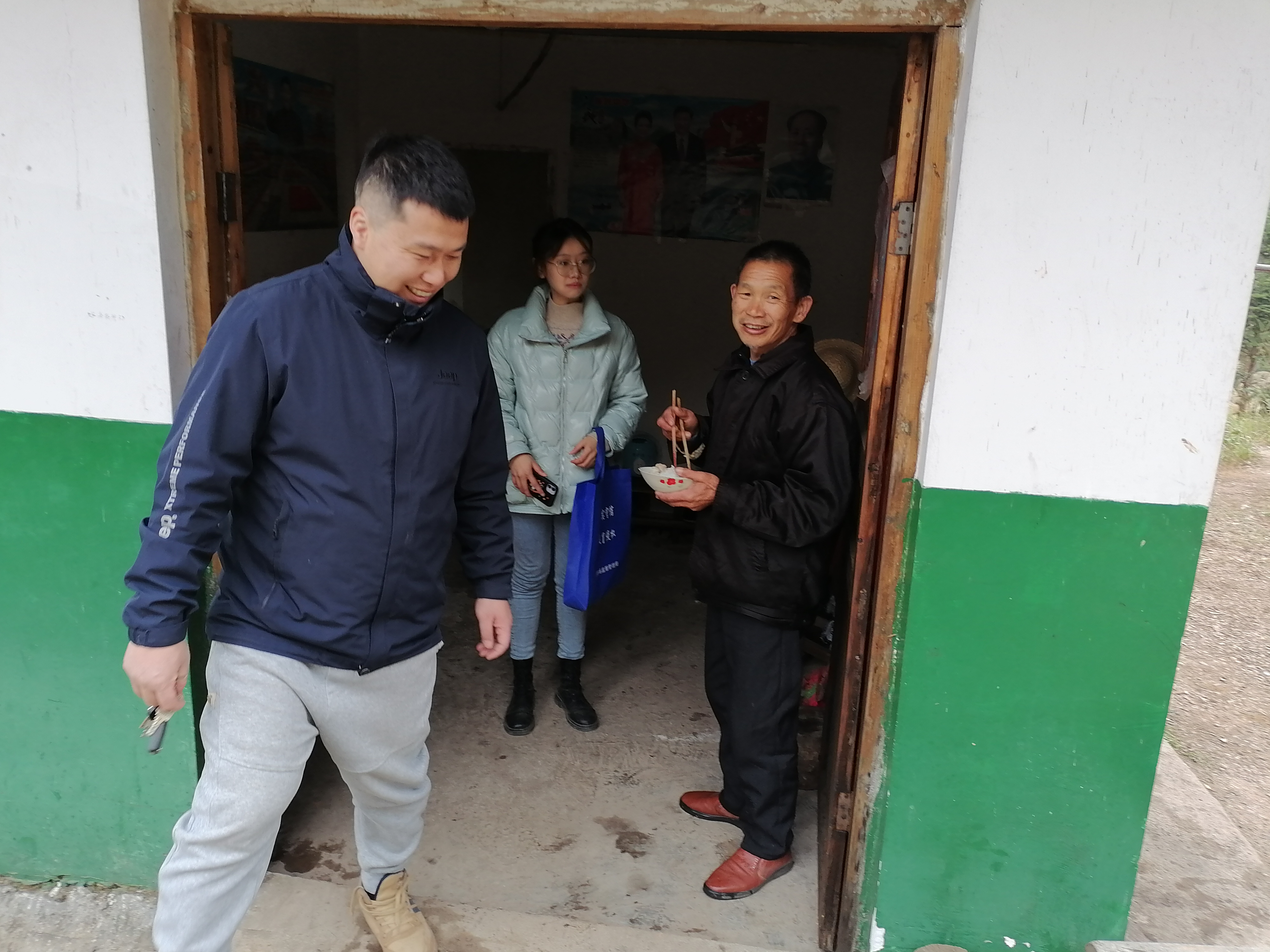 微信图片_20211210160852.jpg