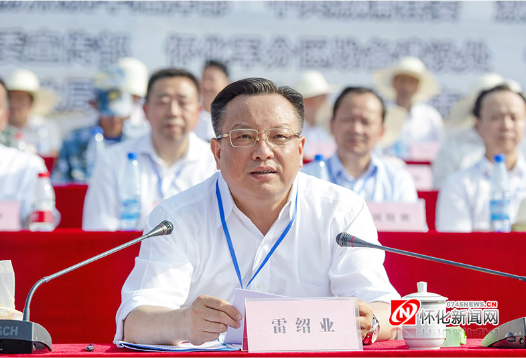 雷绍业:以临战状态抓实抓细抓好防汛抗灾