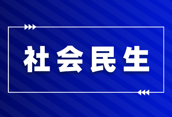 张秀佳：不忘初心，无怨无悔脱贫攻坚