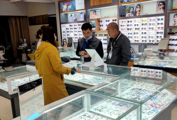 会同：开展眼镜店计量器具专项检查