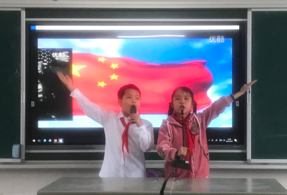 广坪镇小学：多形式开展党史学习教育