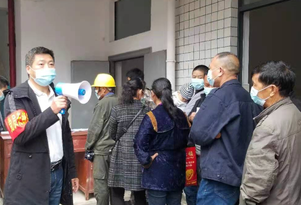 若水镇：多措并举扎实推进新冠疫苗接种工作