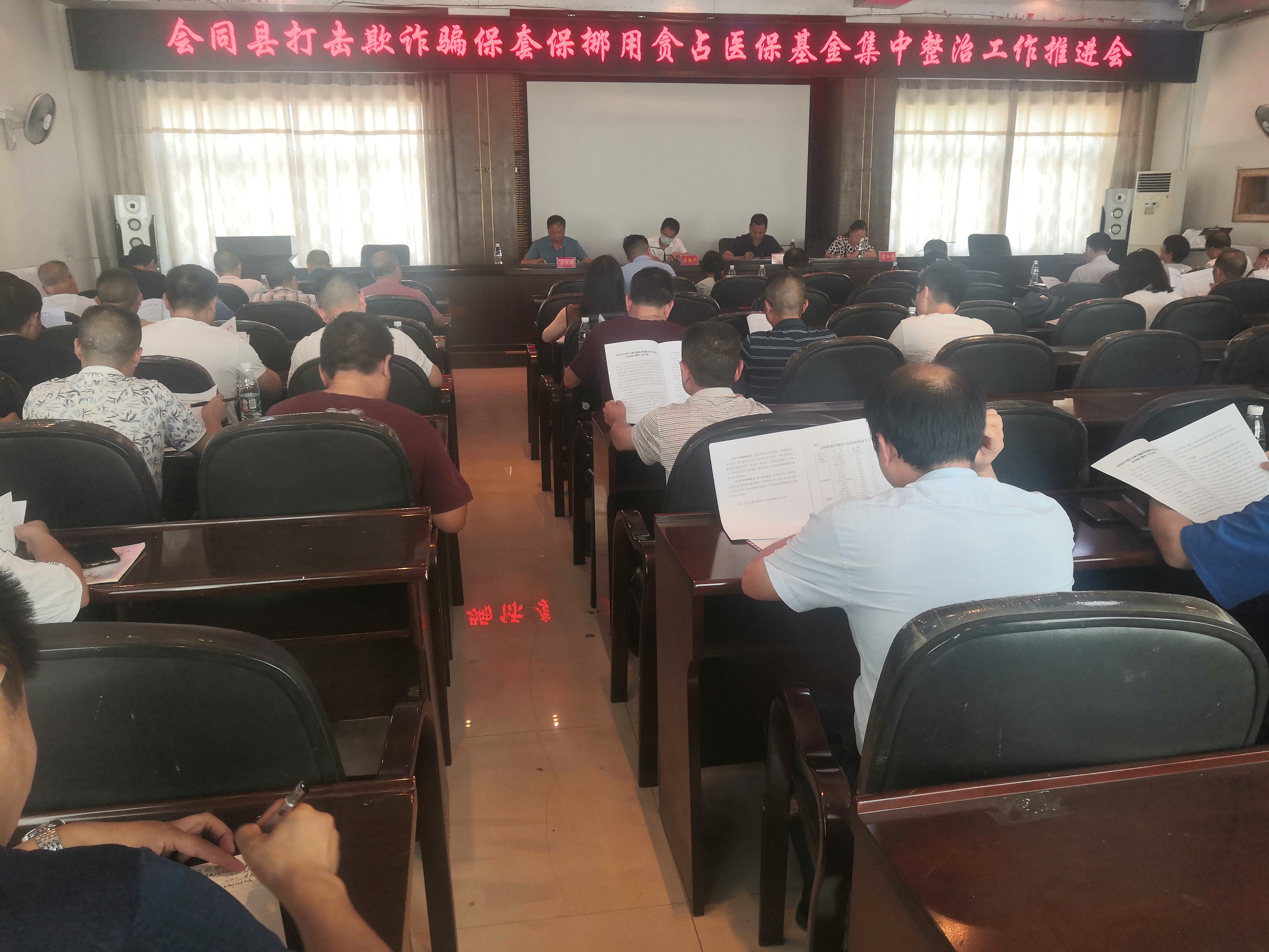 微信图片_20210903153051.jpg