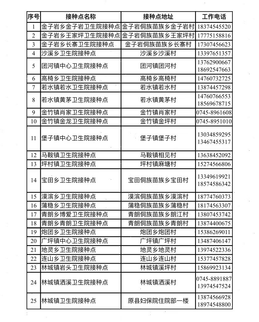 fb918bc47cec60bb877b7364b2b86ec.jpg