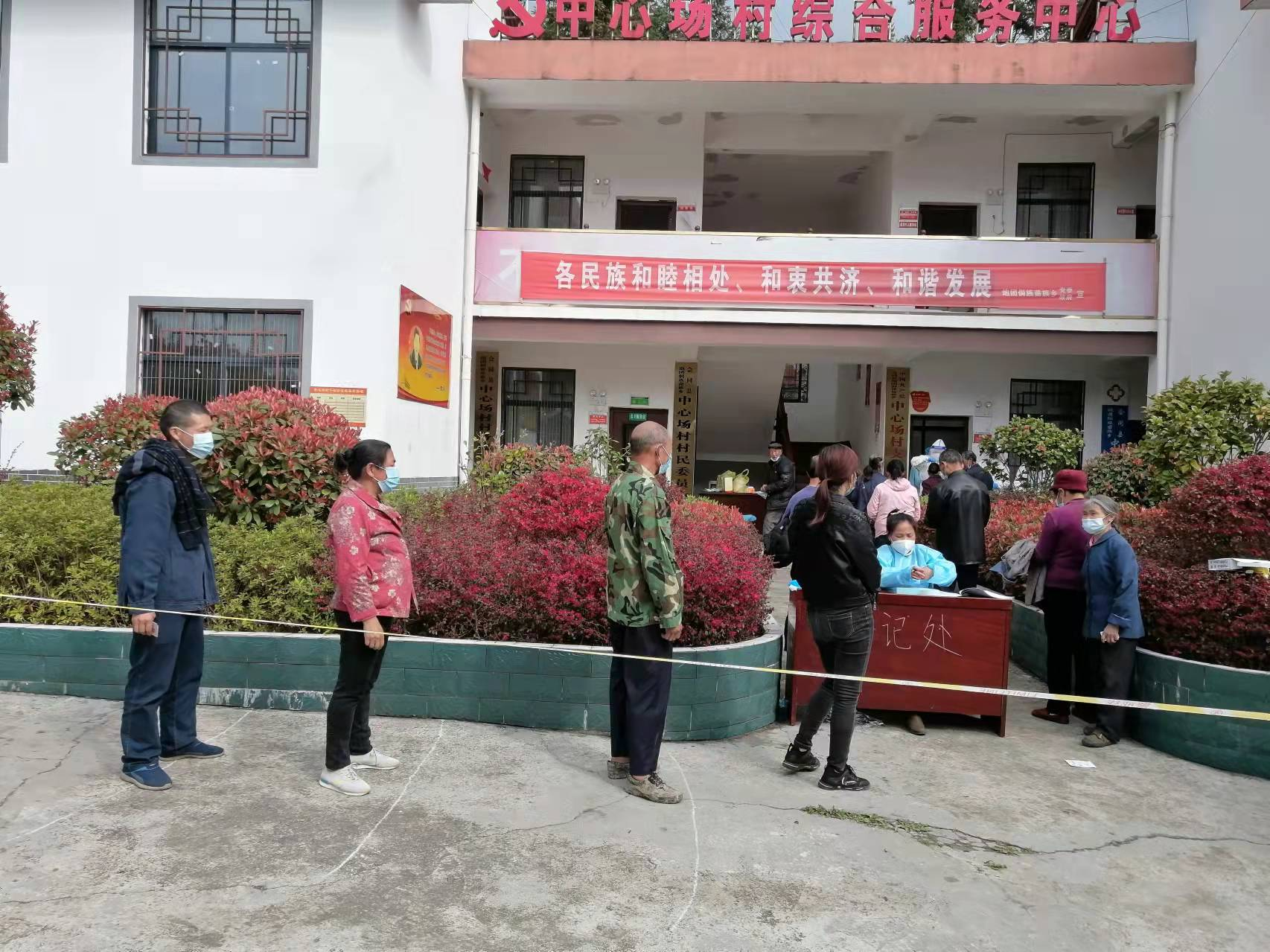 图片5.png