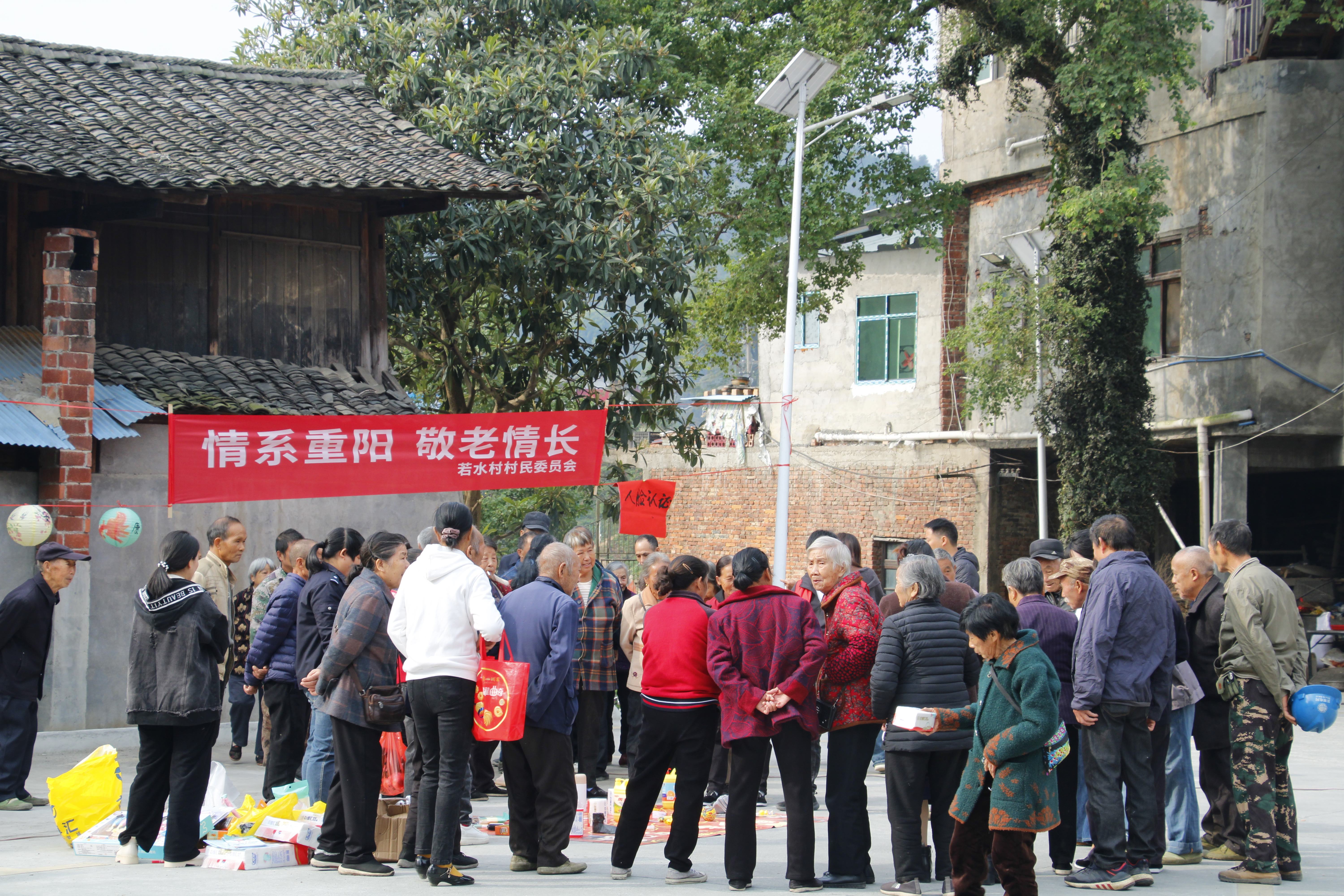 图片1.jpg 图片1.jpg