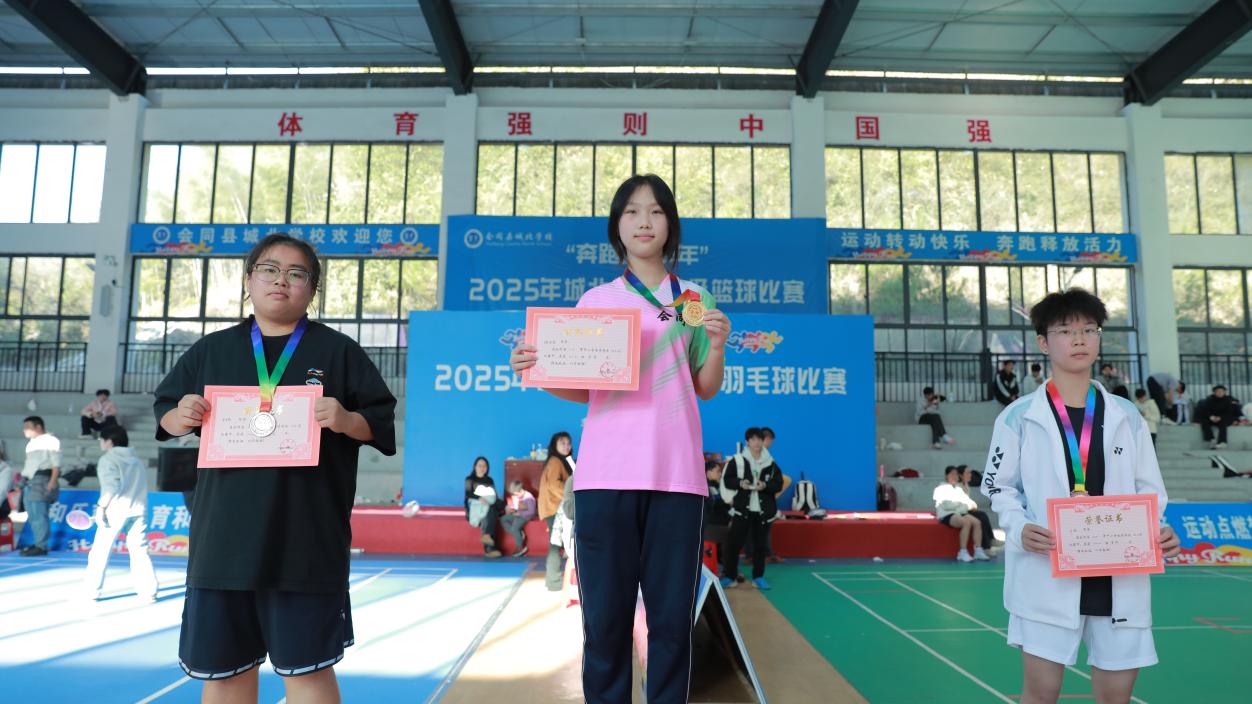 图片3.jpg 图片3.jpg