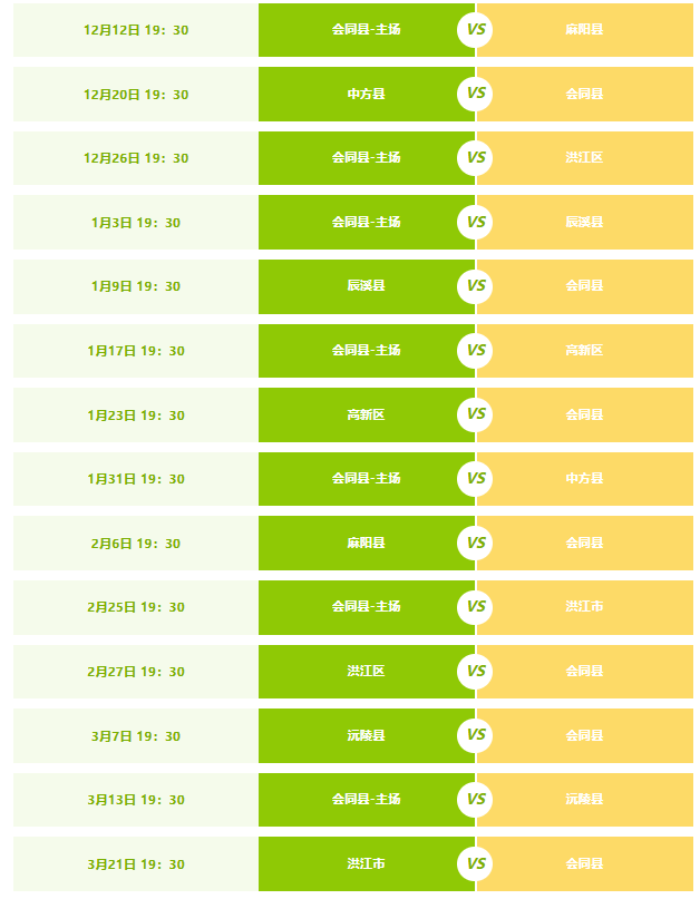 企业微信截图_17653386195878.png 企业微信截图_17653386195878.png