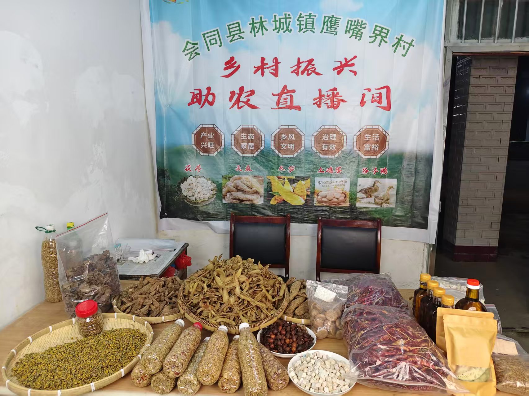 图片2.jpg 图片2.jpg