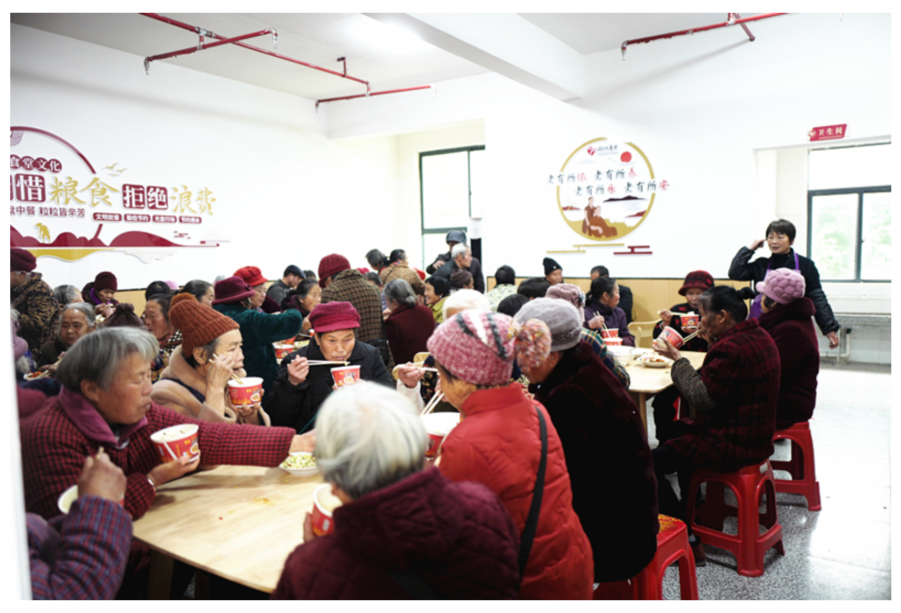 非凡 “十四五” |  幸福生活的“会同温度”