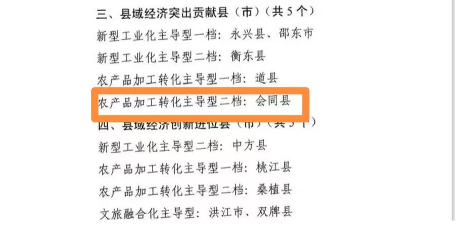 56f3e6c4-bc5b-488a-a3c3-ba6c020573f4.jpg 56f3e6c4-bc5b-488a-a3c3-ba6c020573f4.jpg